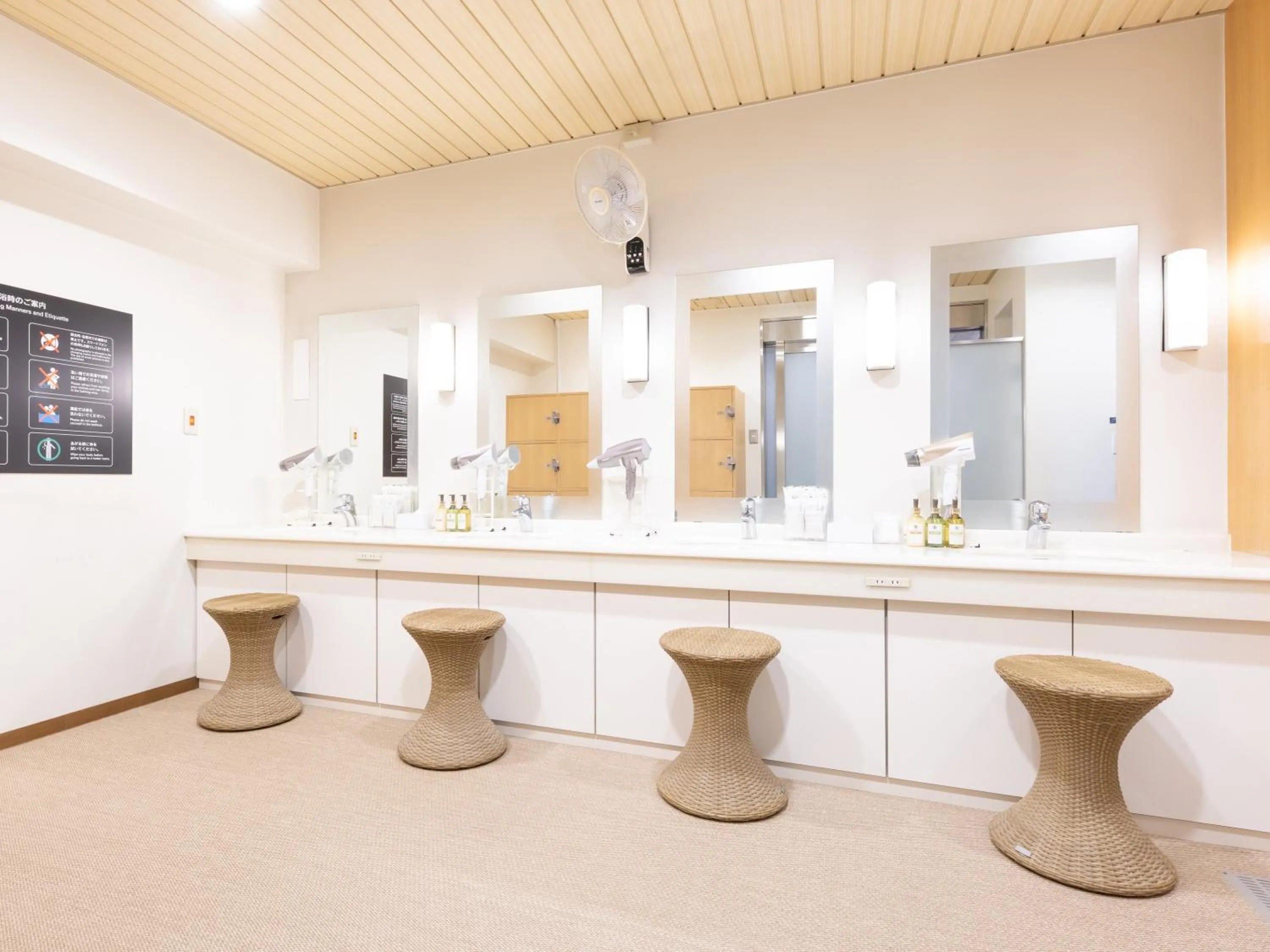 Public Bath in Loisir Hotel Classic Garden Kyoto Sanjo