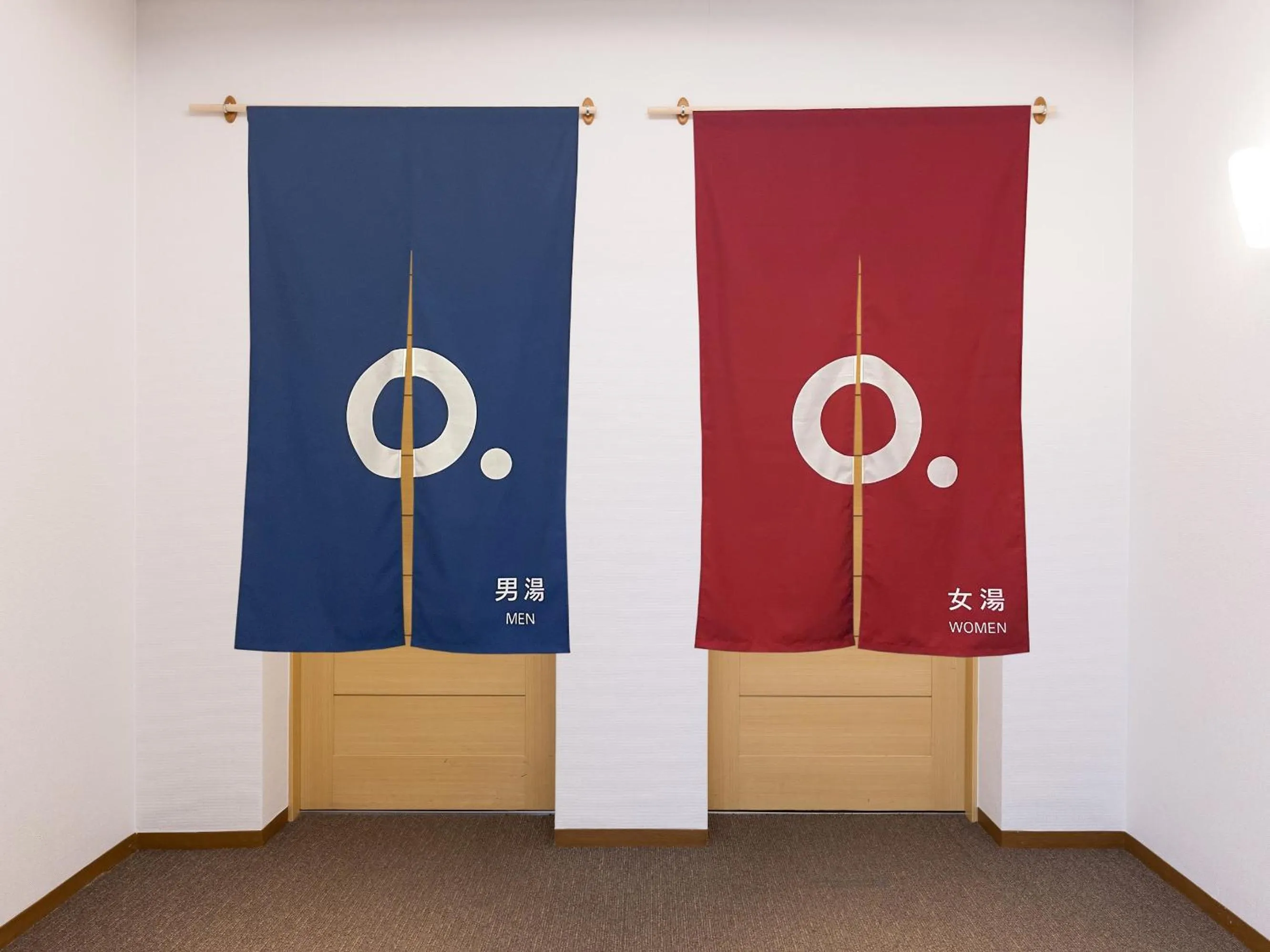 Public Bath in Loisir Hotel Classic Garden Kyoto Sanjo