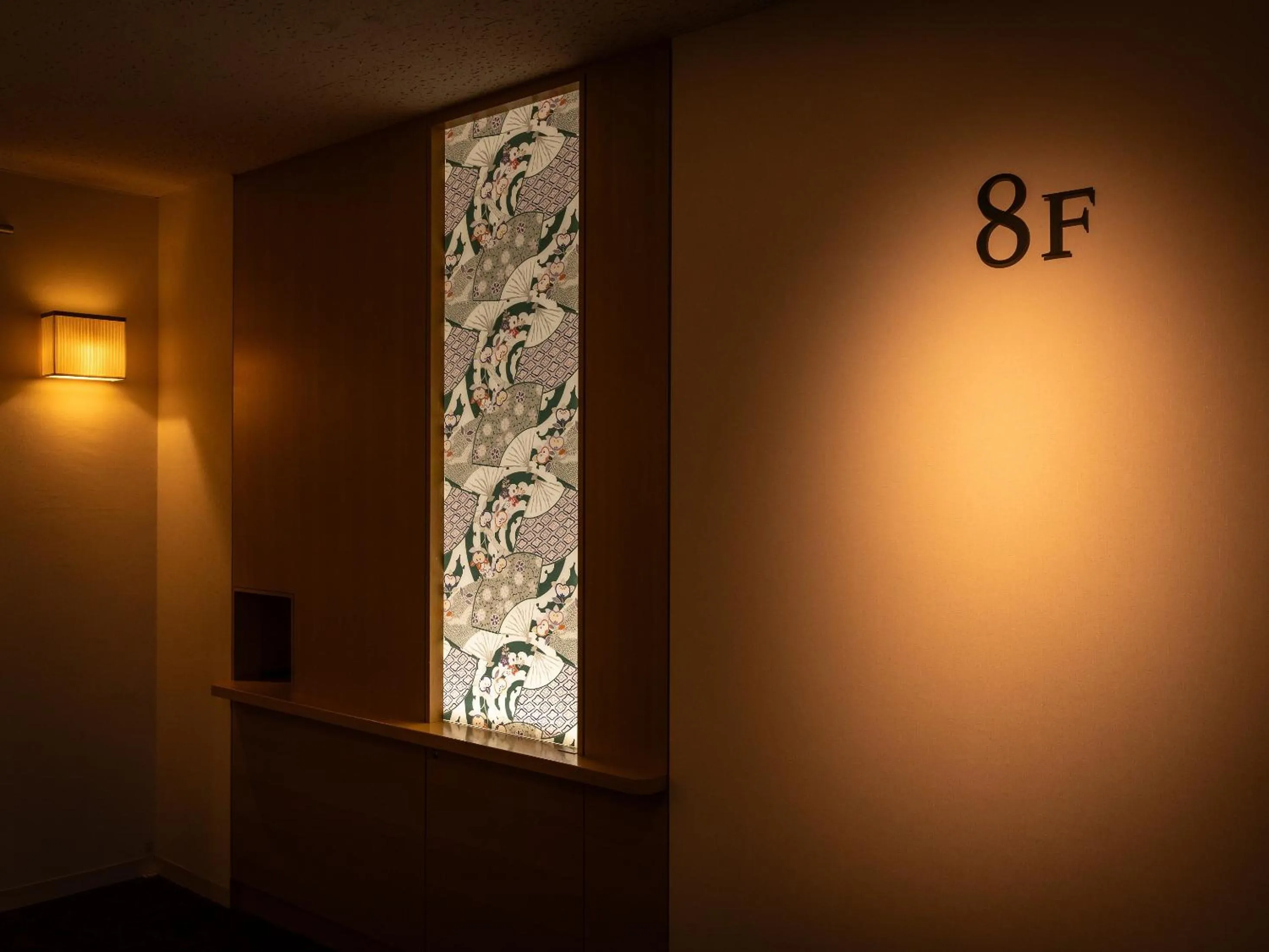 Other in Loisir Hotel Classic Garden Kyoto Sanjo