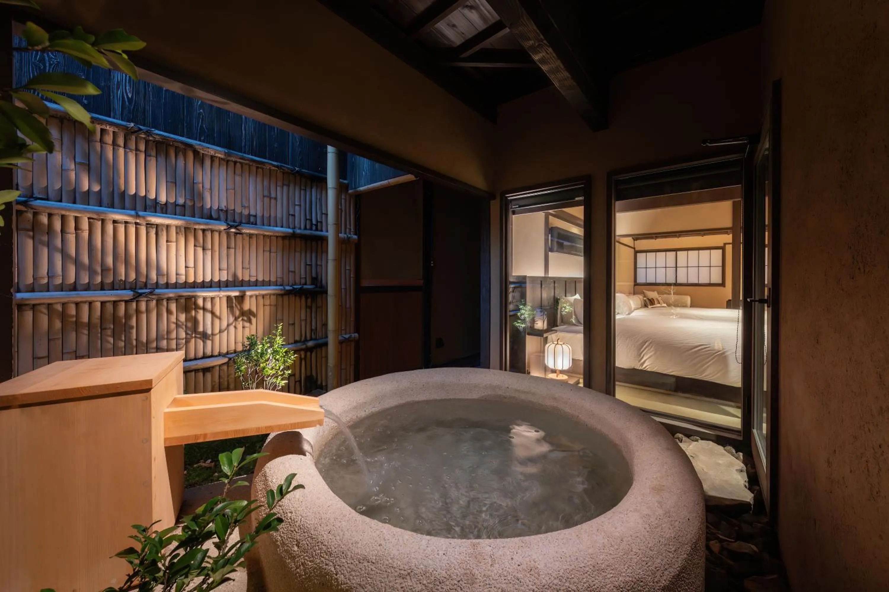 Nazuna Kyoto Higashi Honganji