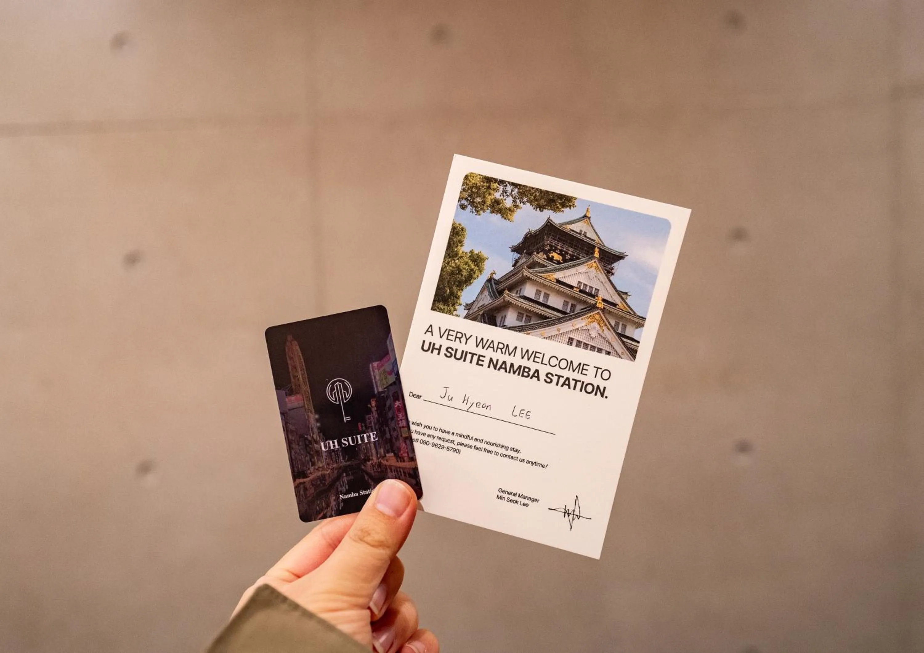 Other in UH Suite Namba Station