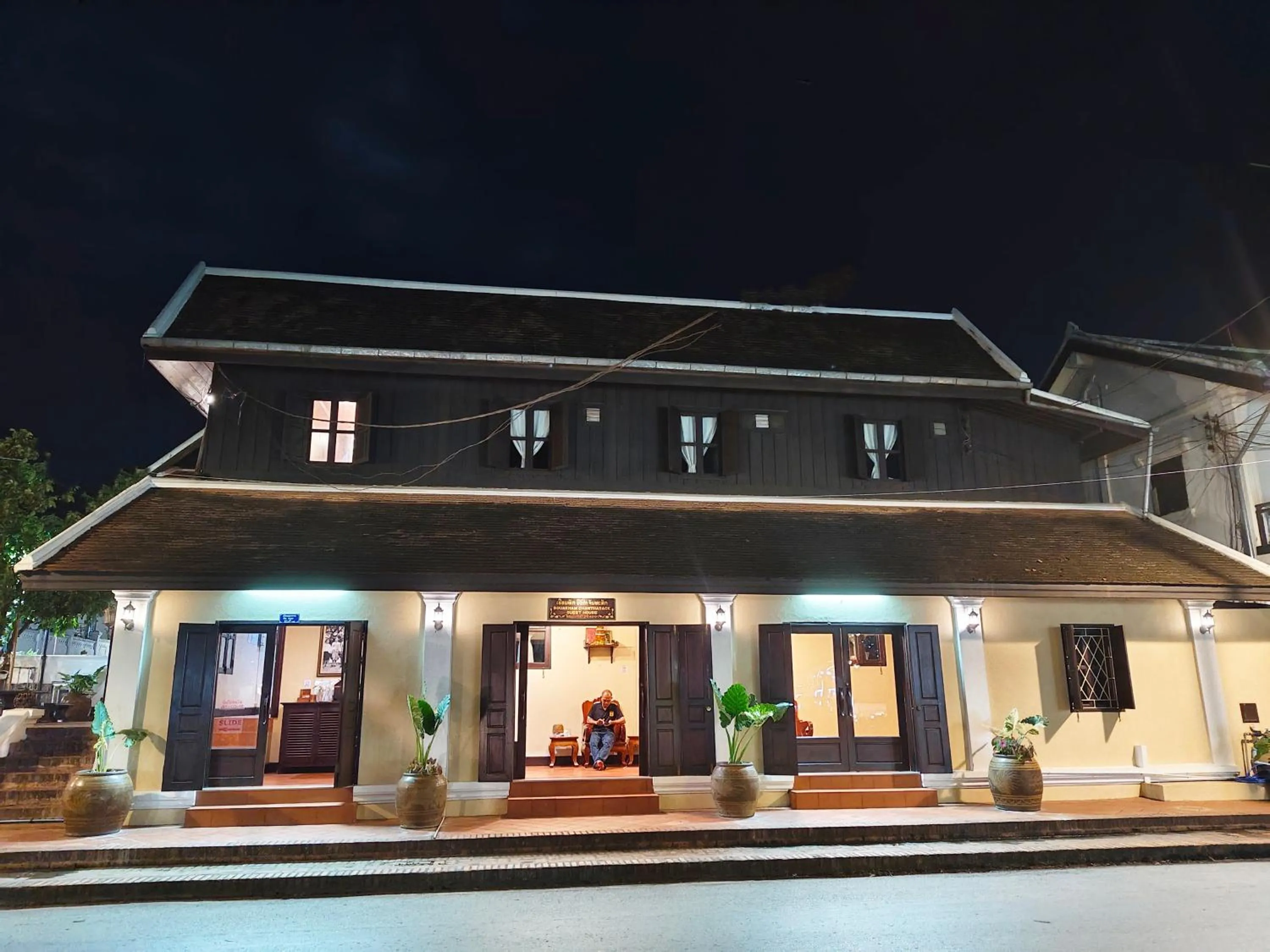 Property building in Bouakham Chanthasack Guesthouse