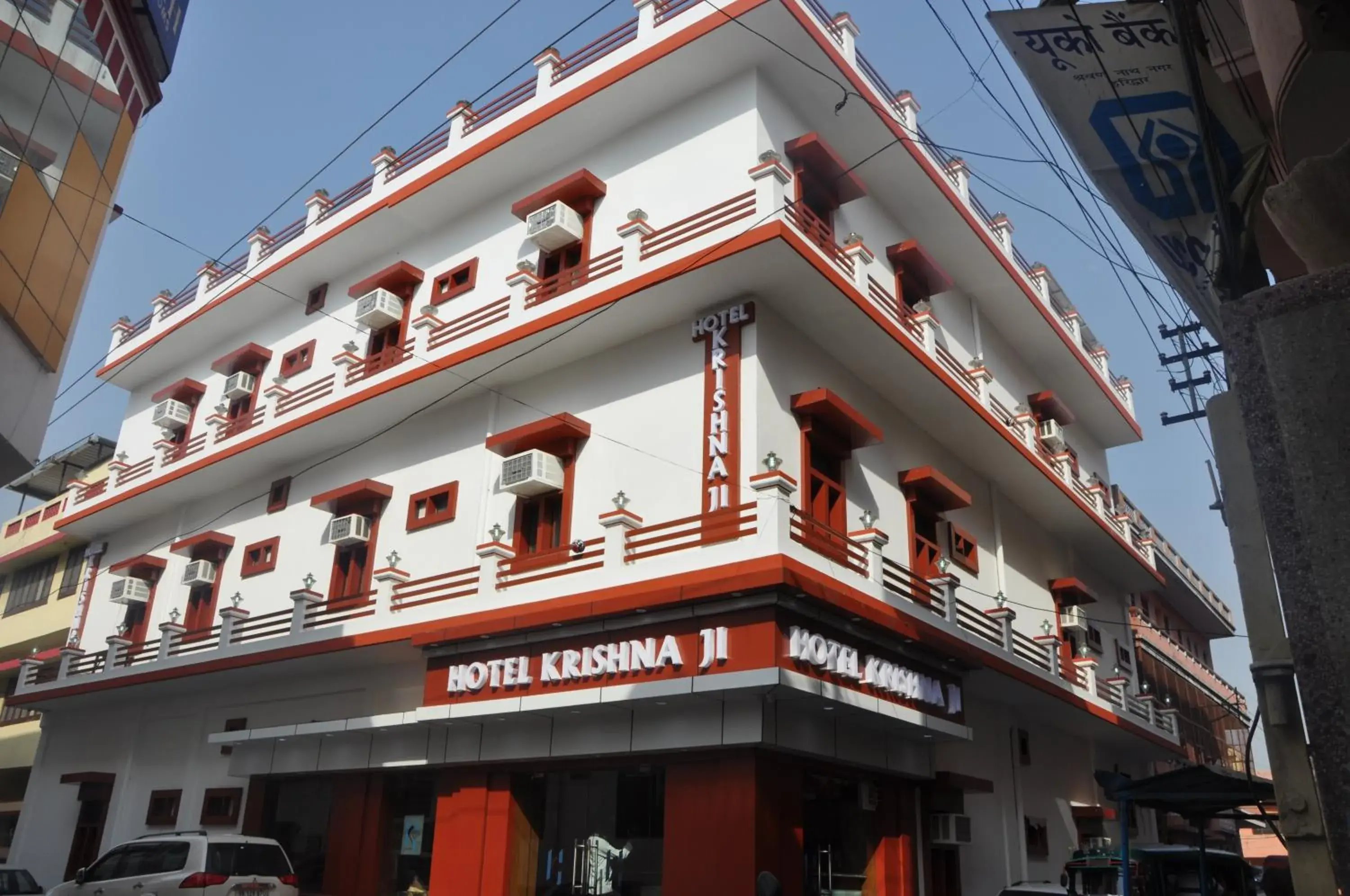 Hotel Krishna Ji Hotel Krishna Ji