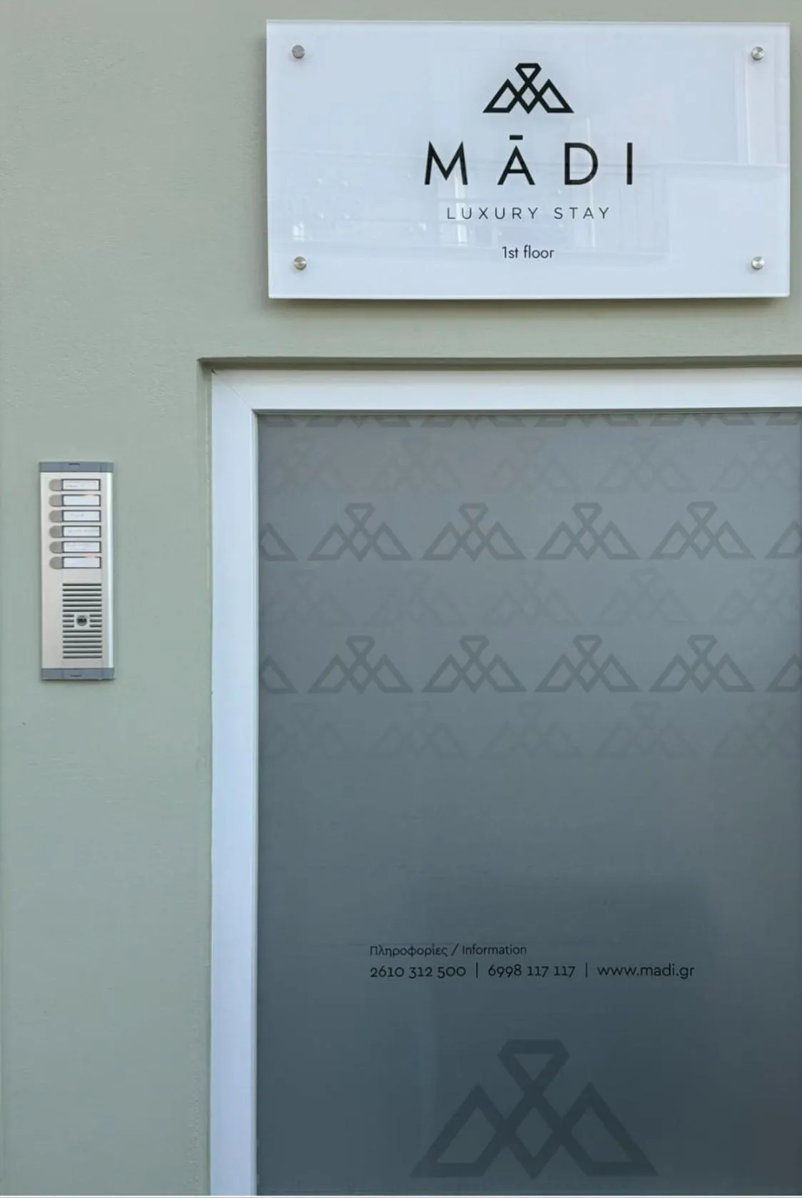 Madi Luxury Stay Patra