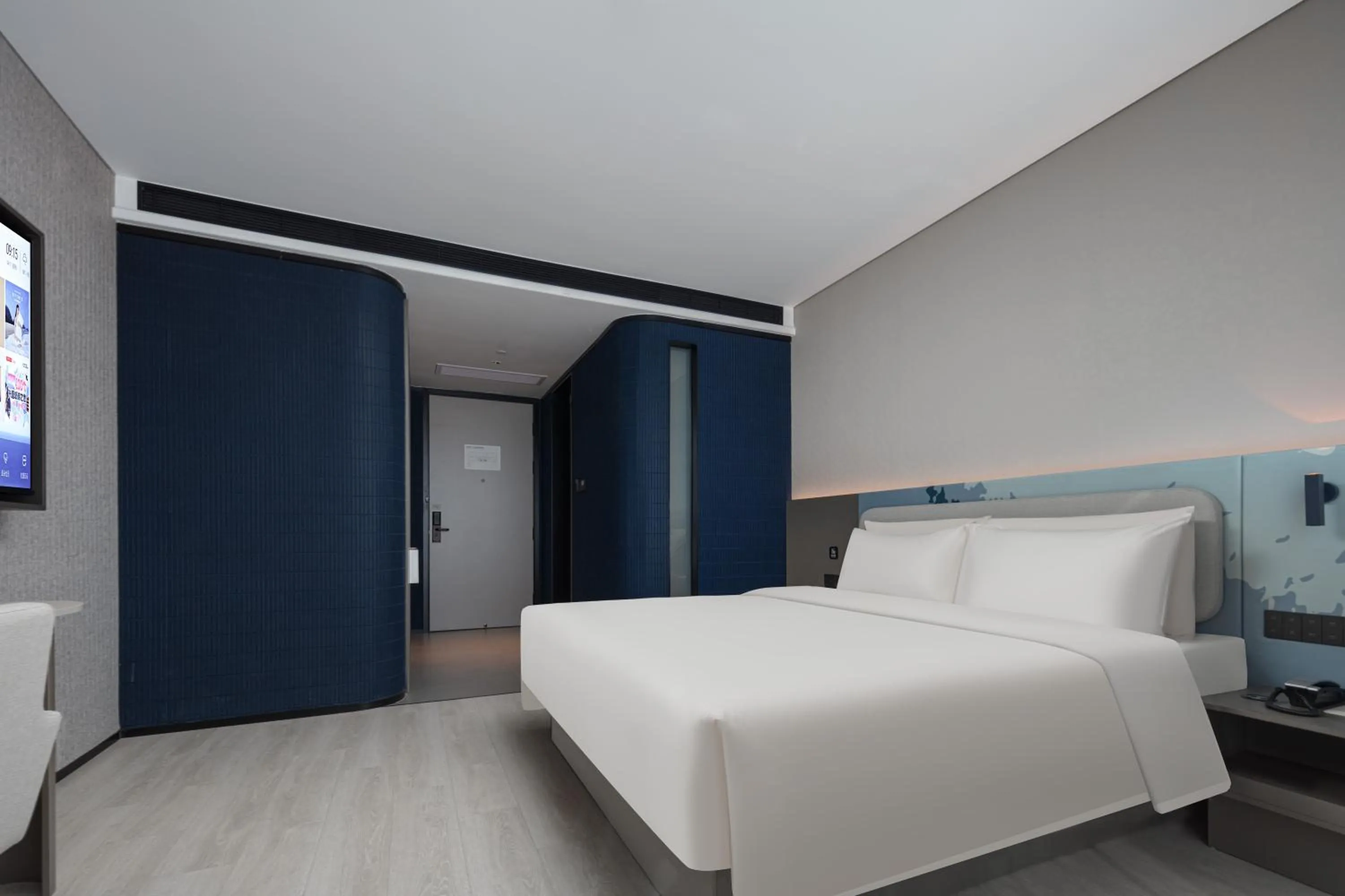 Bed in Atour Light Hotel Dongguan Songshan Lake University Town