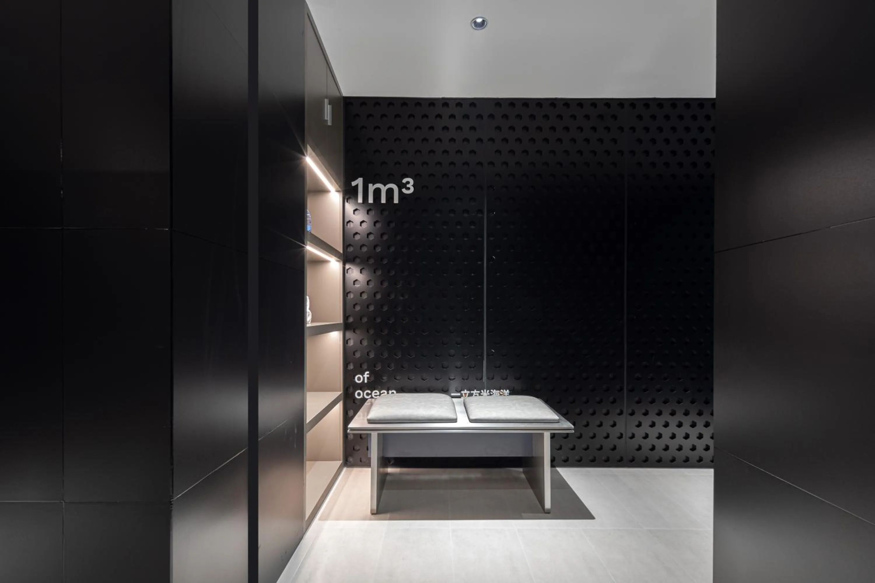 washing machine in Atour Light Hotel Dongguan Songshan Lake University Town