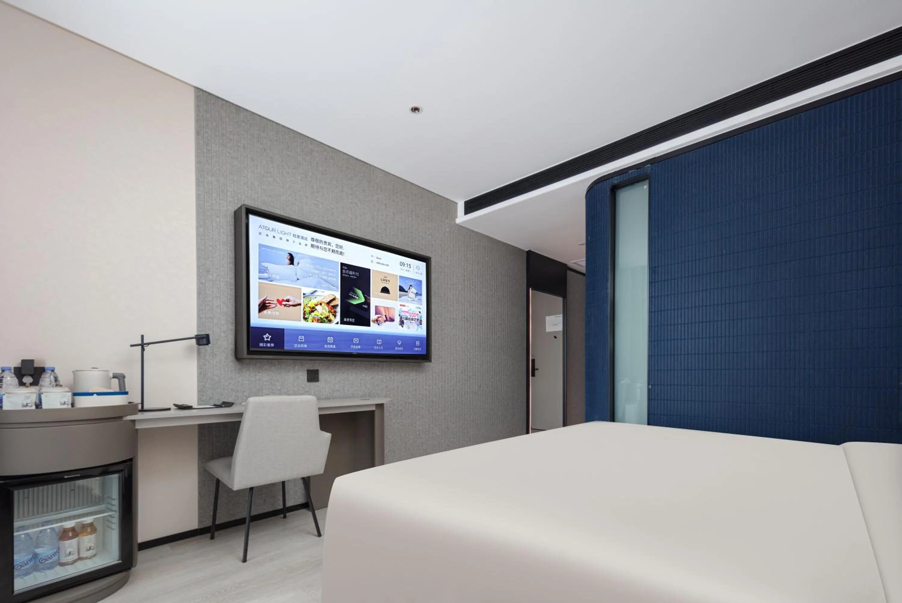 Bed in Atour Light Hotel Dongguan Songshan Lake University Town