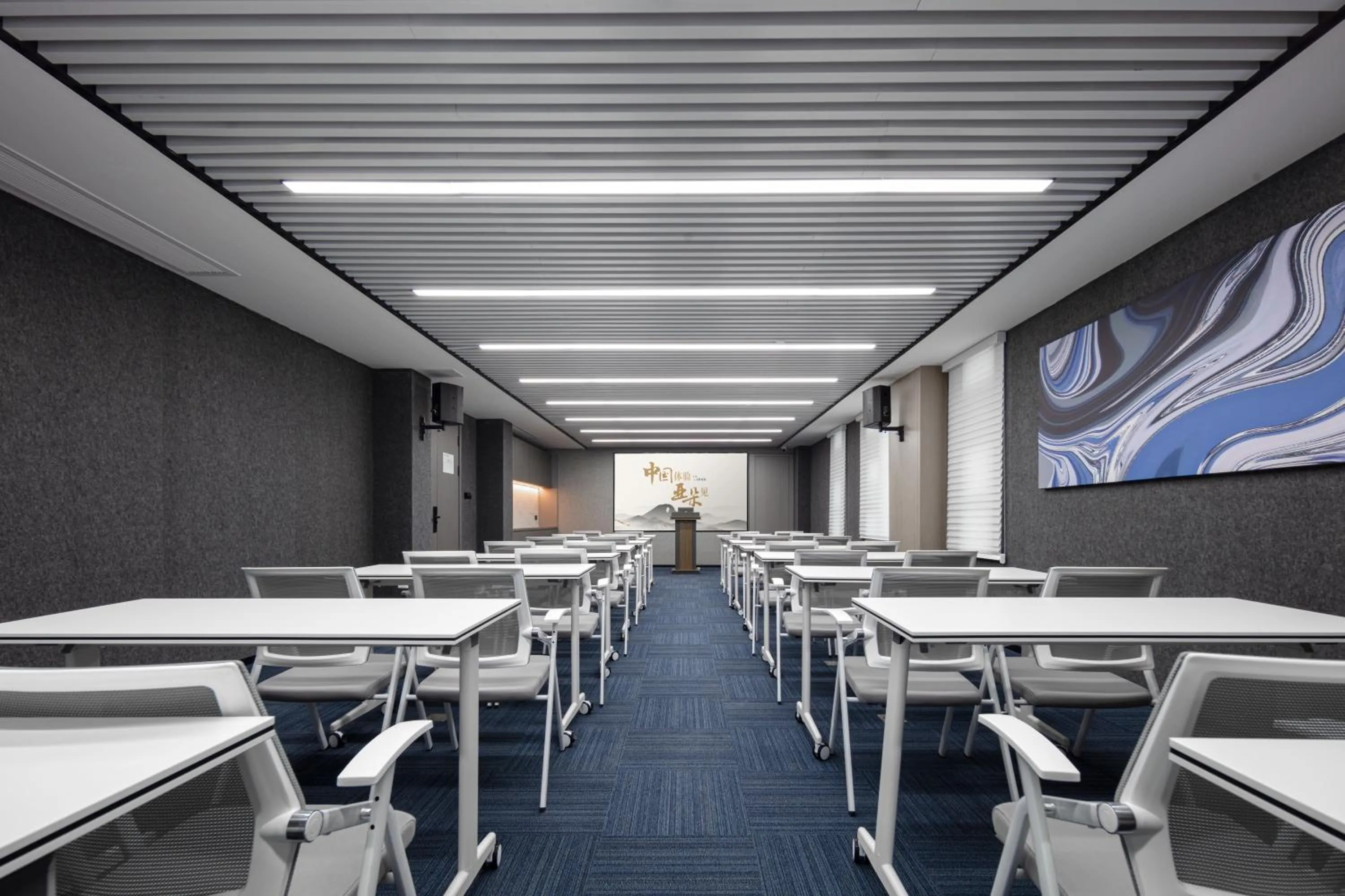 Meeting/conference room in Atour Light Hotel Dongguan Songshan Lake University Town