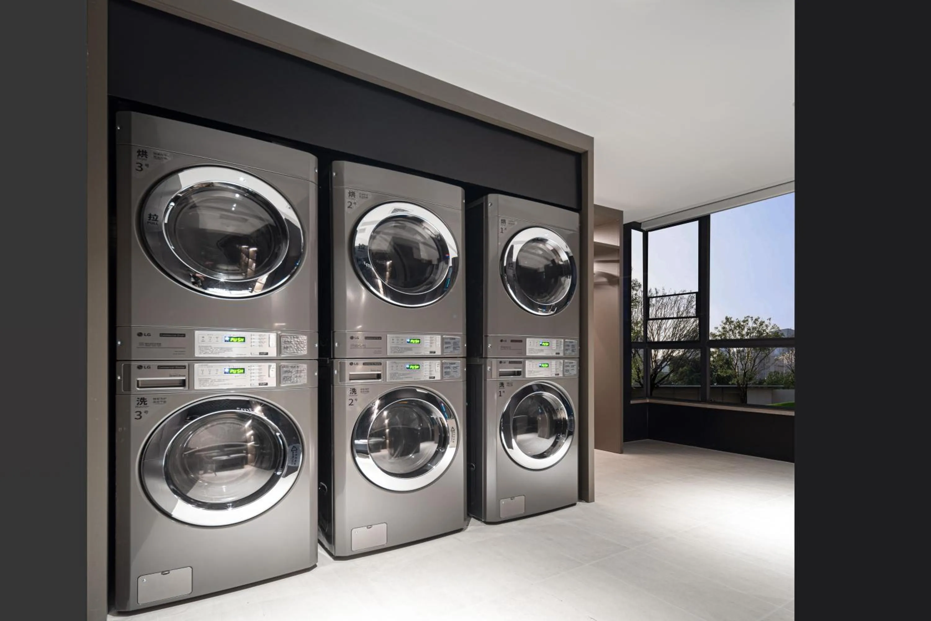 washing machine in Atour Light Hotel Dongguan Songshan Lake University Town