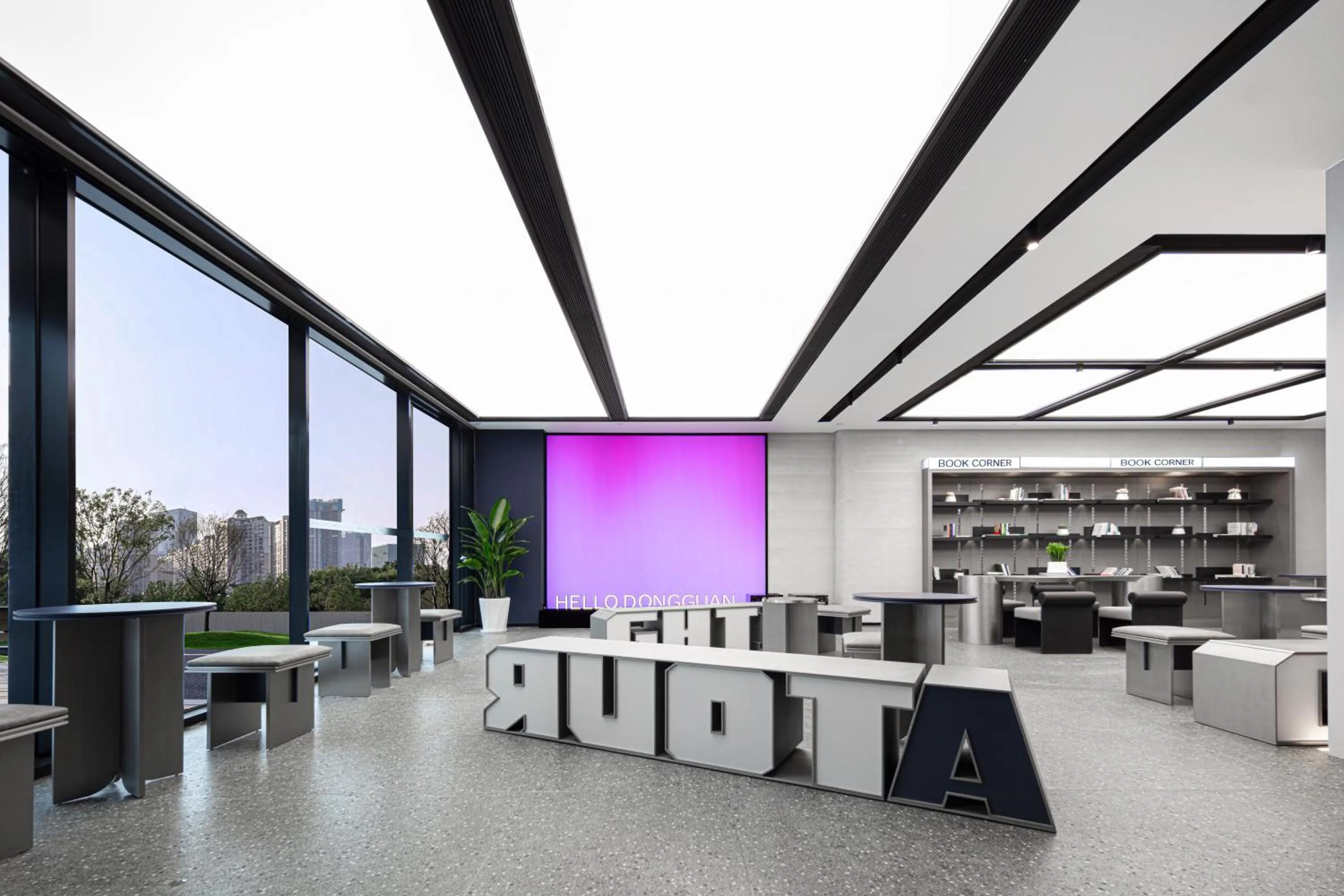 Seating area in Atour Light Hotel Dongguan Songshan Lake University Town