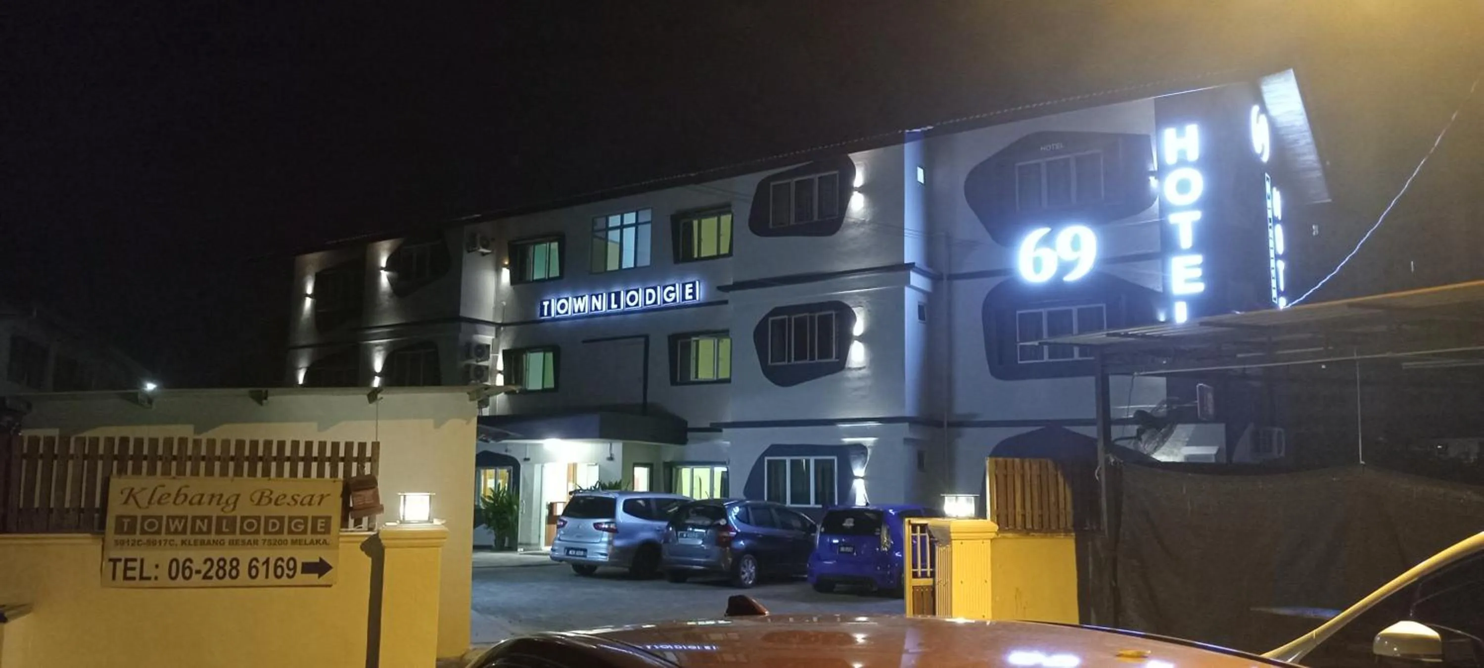 Facade/entrance in 69 Hotel