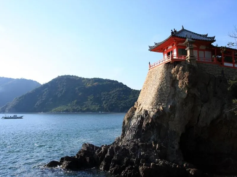 Nearby landmark in Abuto Honkan