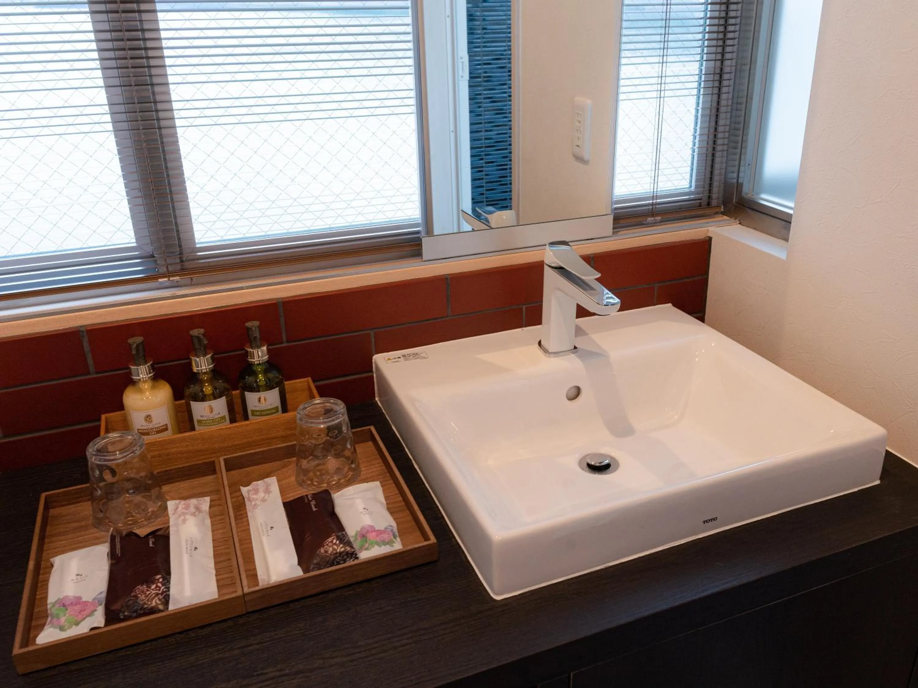 Photo of the whole room in Abuto Honkan