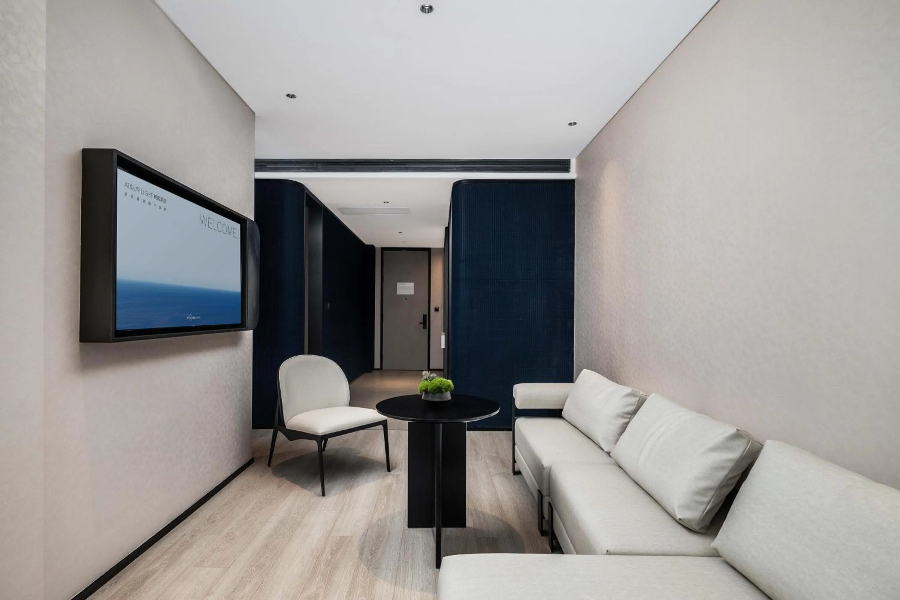 Living room in Atour Light Hotel Shenzhen Nanshan Science and Technology Park Changyuan