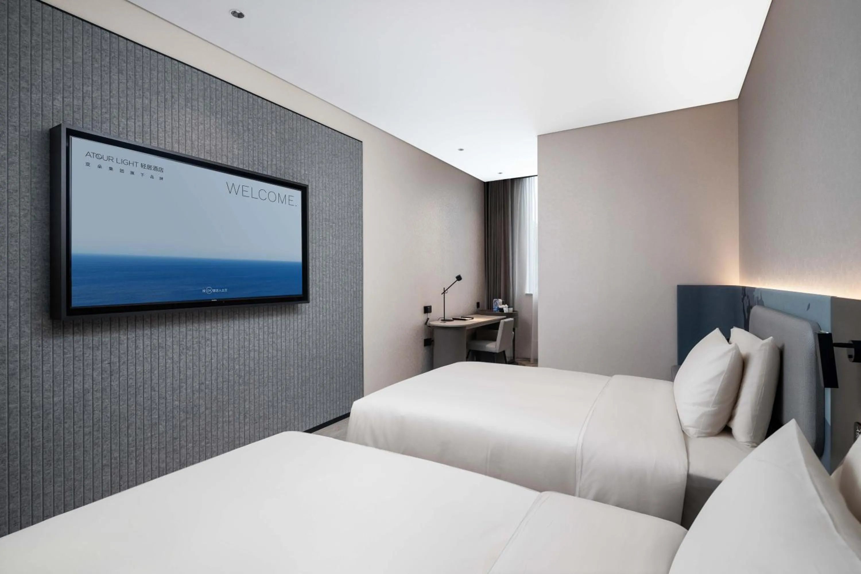 Bed in Atour Light Hotel Shenzhen Nanshan Science and Technology Park Changyuan