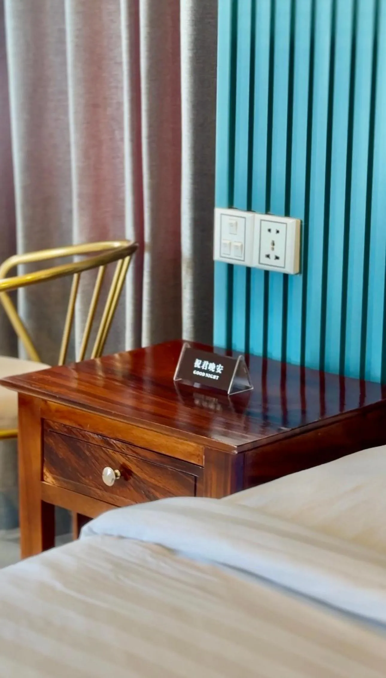 Bed in Keang You Boutique Hotel