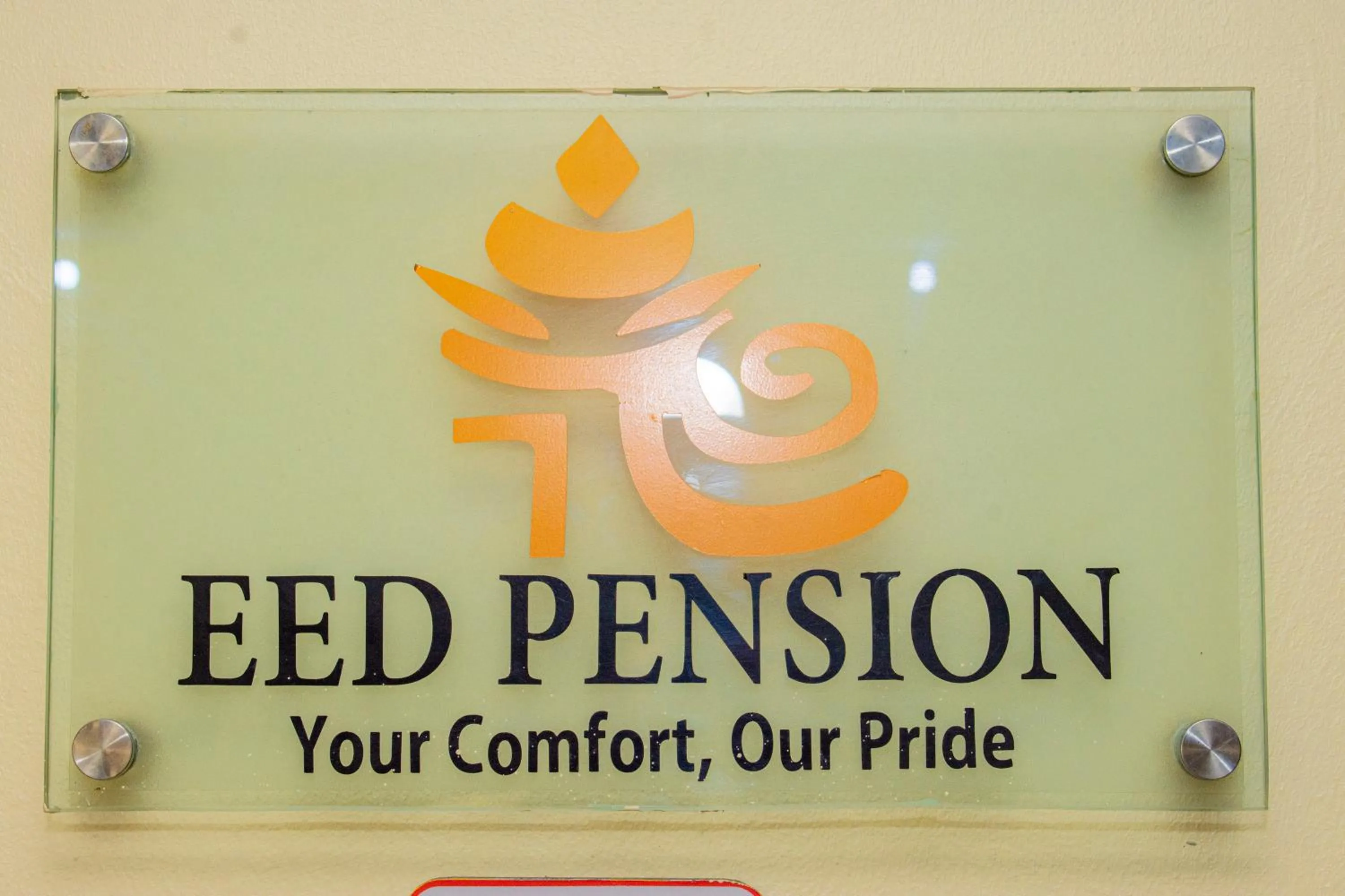 Logo/Certificate/Sign in EED Pension Boutique Hotel