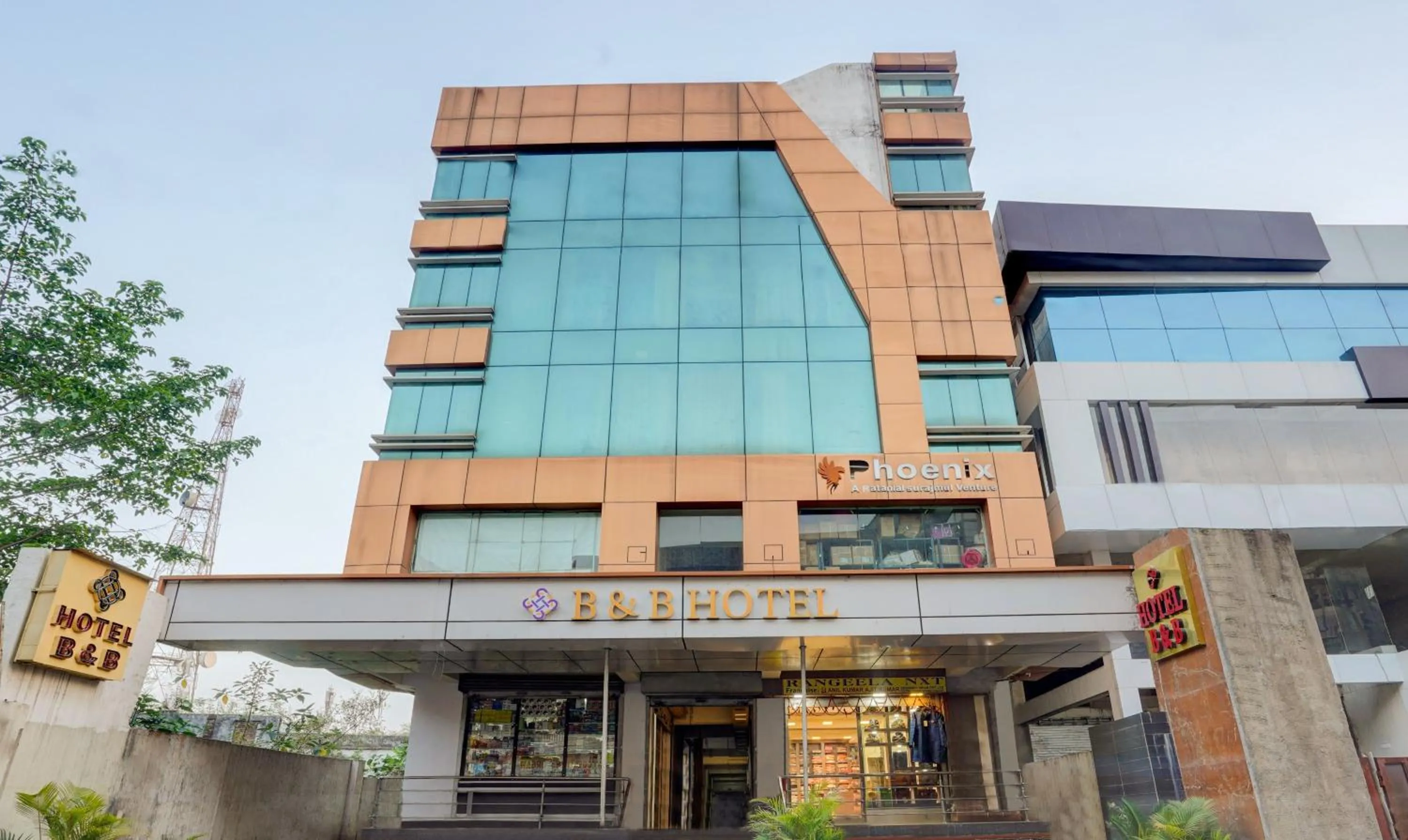 Facade/entrance in Treebo B&B