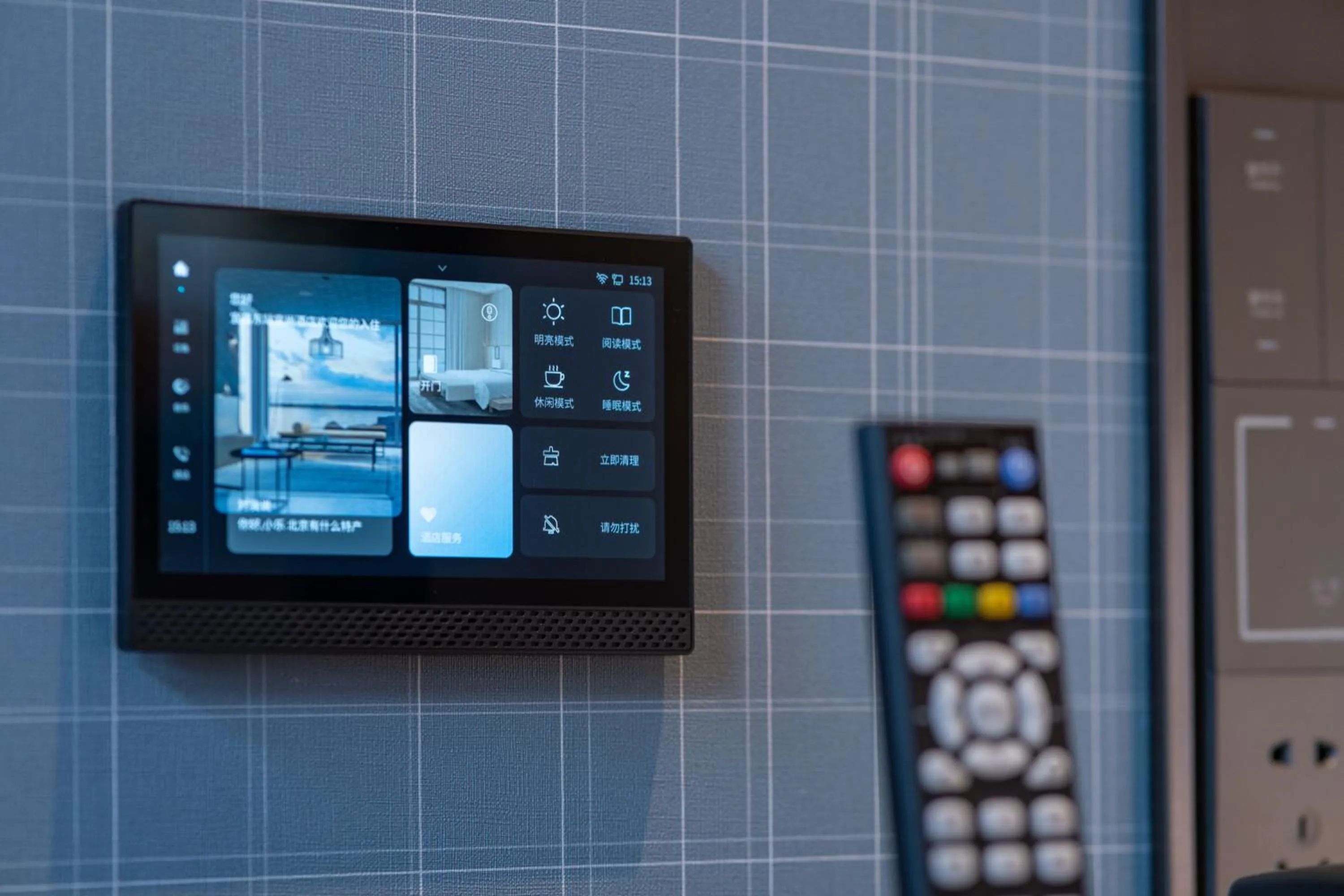 TV and multimedia in Echarm Hotel Yichang East Railway Station