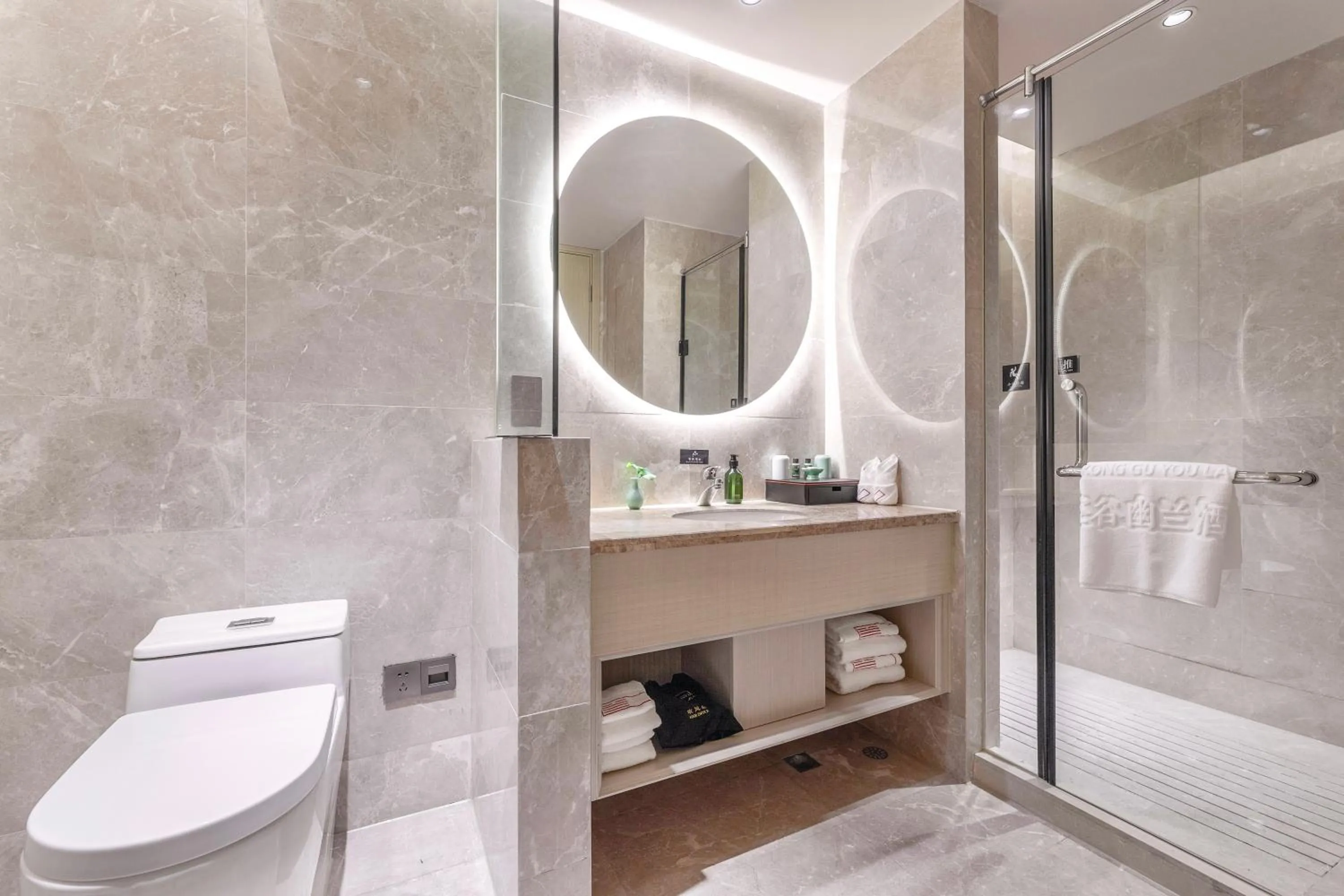 Konggu Youlan Hotel Ningbo Yuyao North Xinjian Road