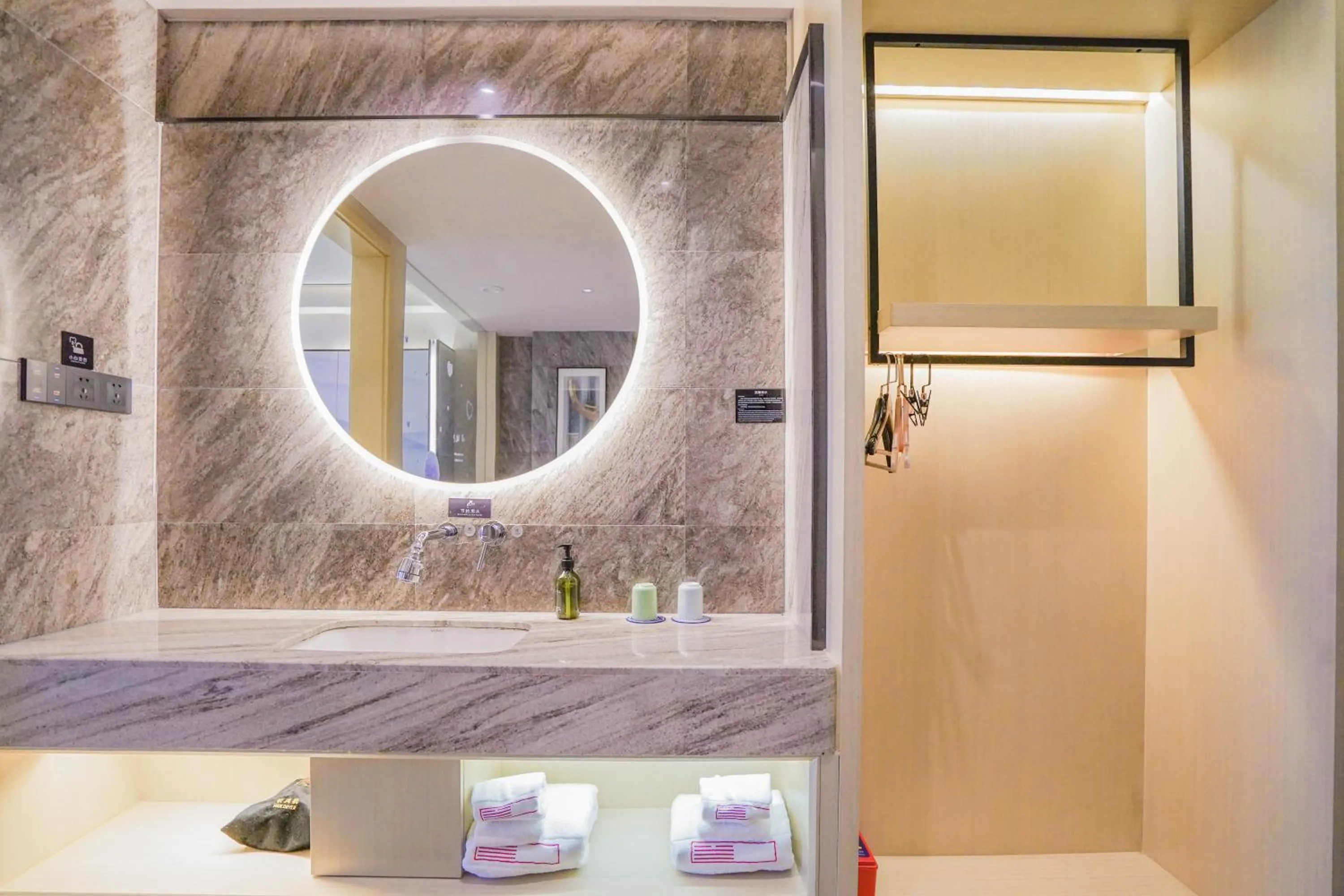 Konggu Youlan Hotel Ningbo Yuyao North Xinjian Road