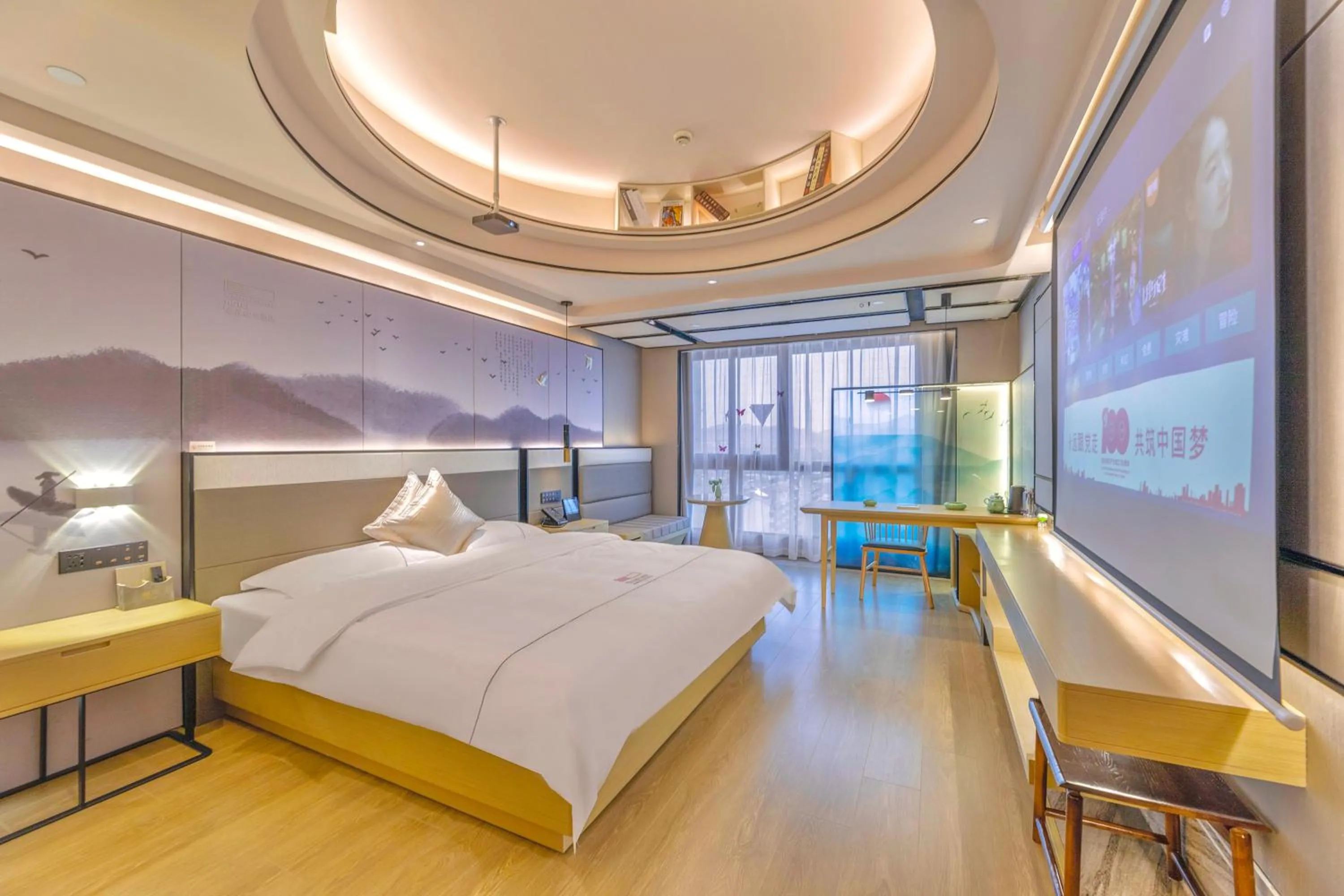 Bed in Konggu Youlan Hotel Ningbo Yuyao North Xinjian Road