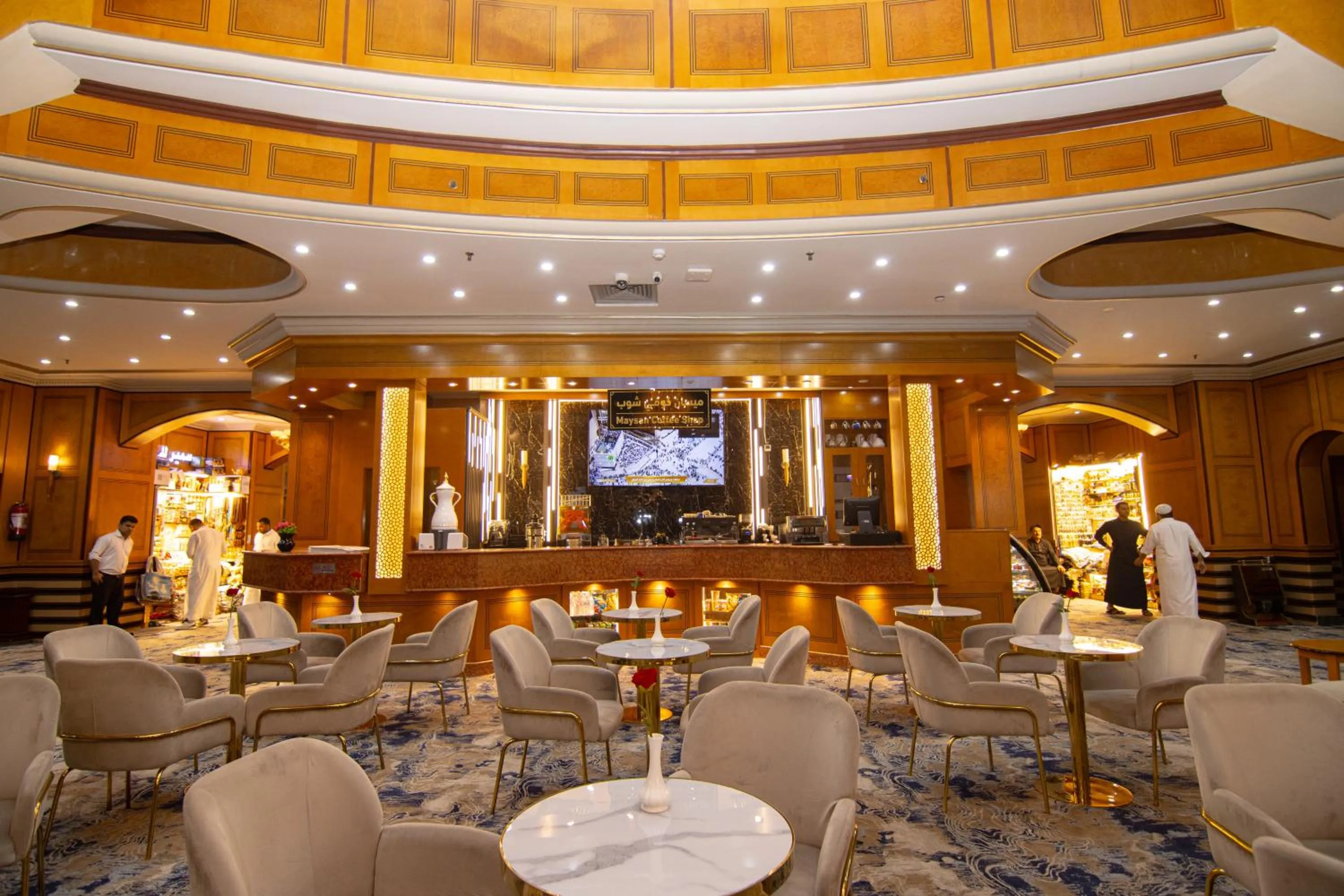 Restaurant/places to eat in Maysan Al Maqam Hotel