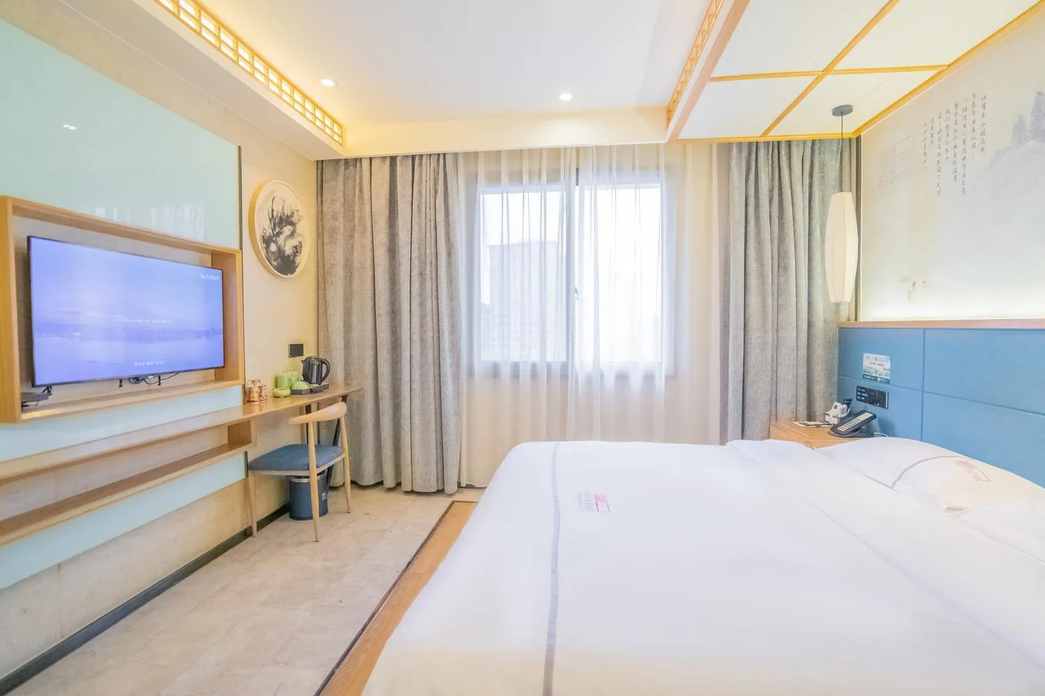 Bed in Konggu Youlan Hotel Ningbo Cixi Flagship