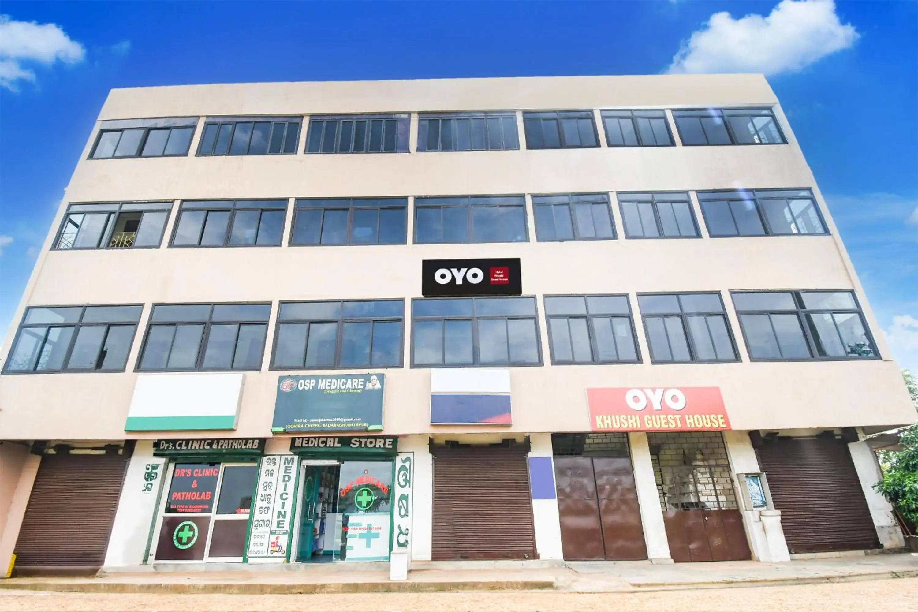 Hotel O Khushi Guest House Hotel O Khushi Guest House