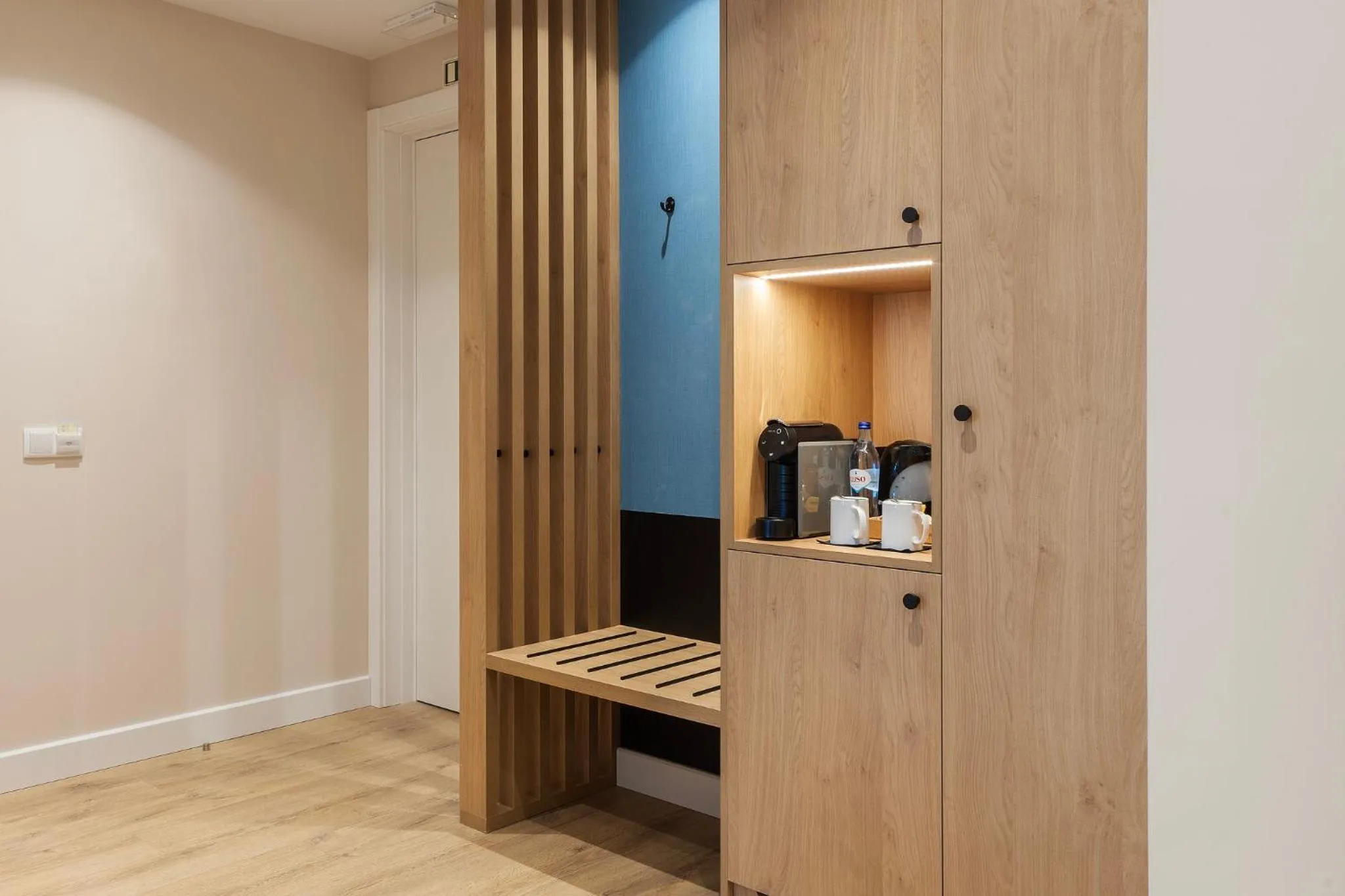 Photo of the whole room in Holiday Inn Braga by IHG