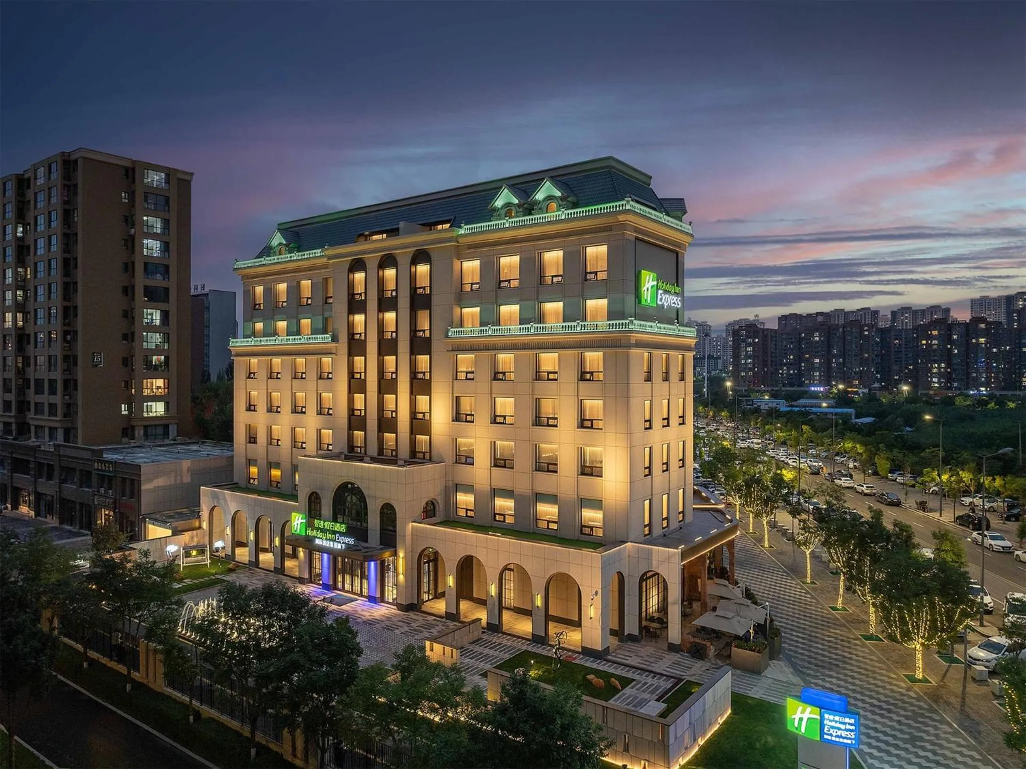 Property building in Holiday Inn Express Datong Pingcheng by IHG