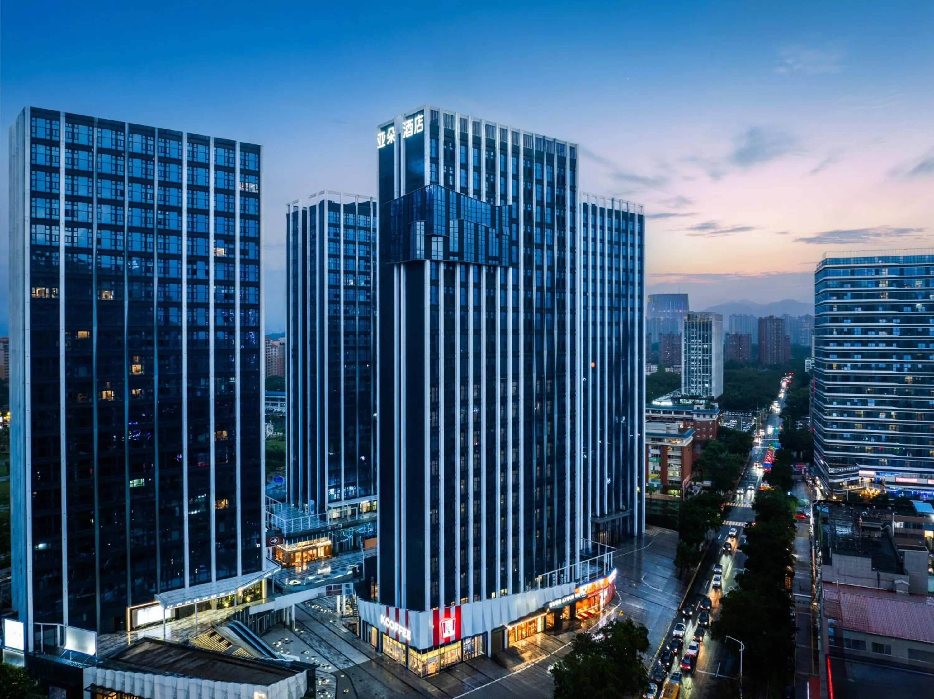 Property building in Atour Hotel Dongguan Xiping Xindi Center