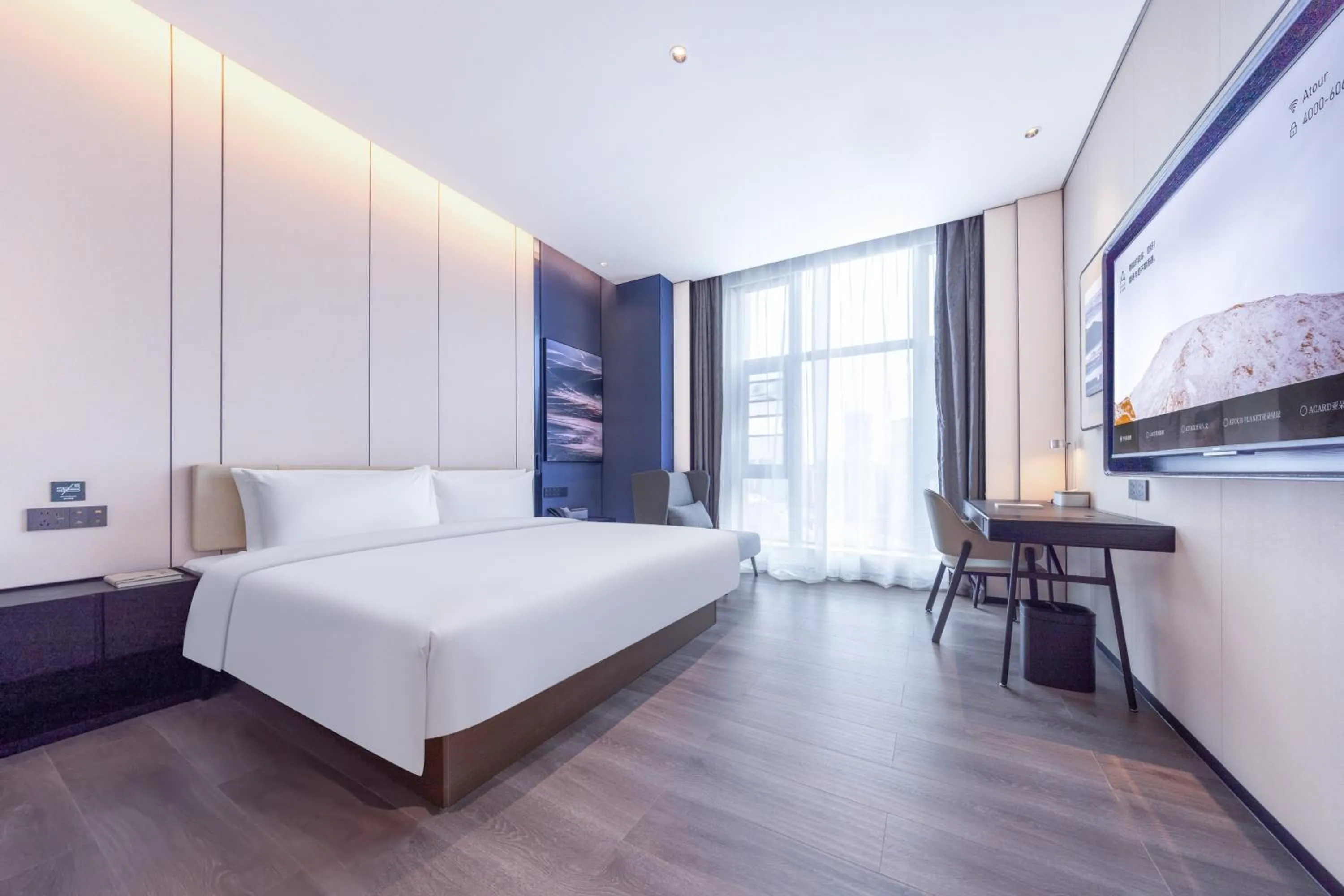 Bedroom, Bed in Atour Hotel Dongguan Xiping Xindi Center