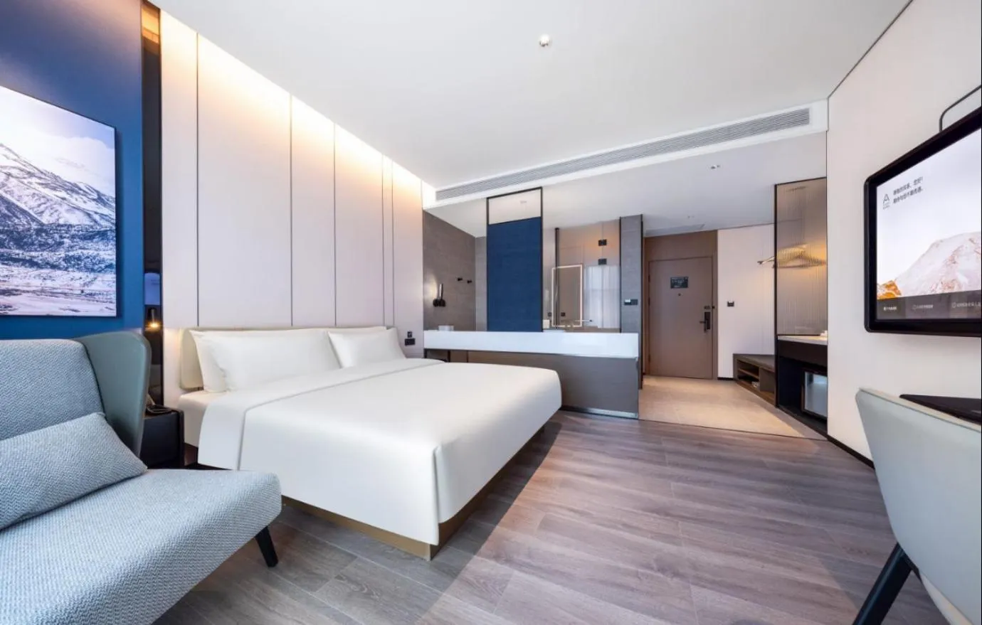 Atour Hotel Dongguan Xiping Xindi Center