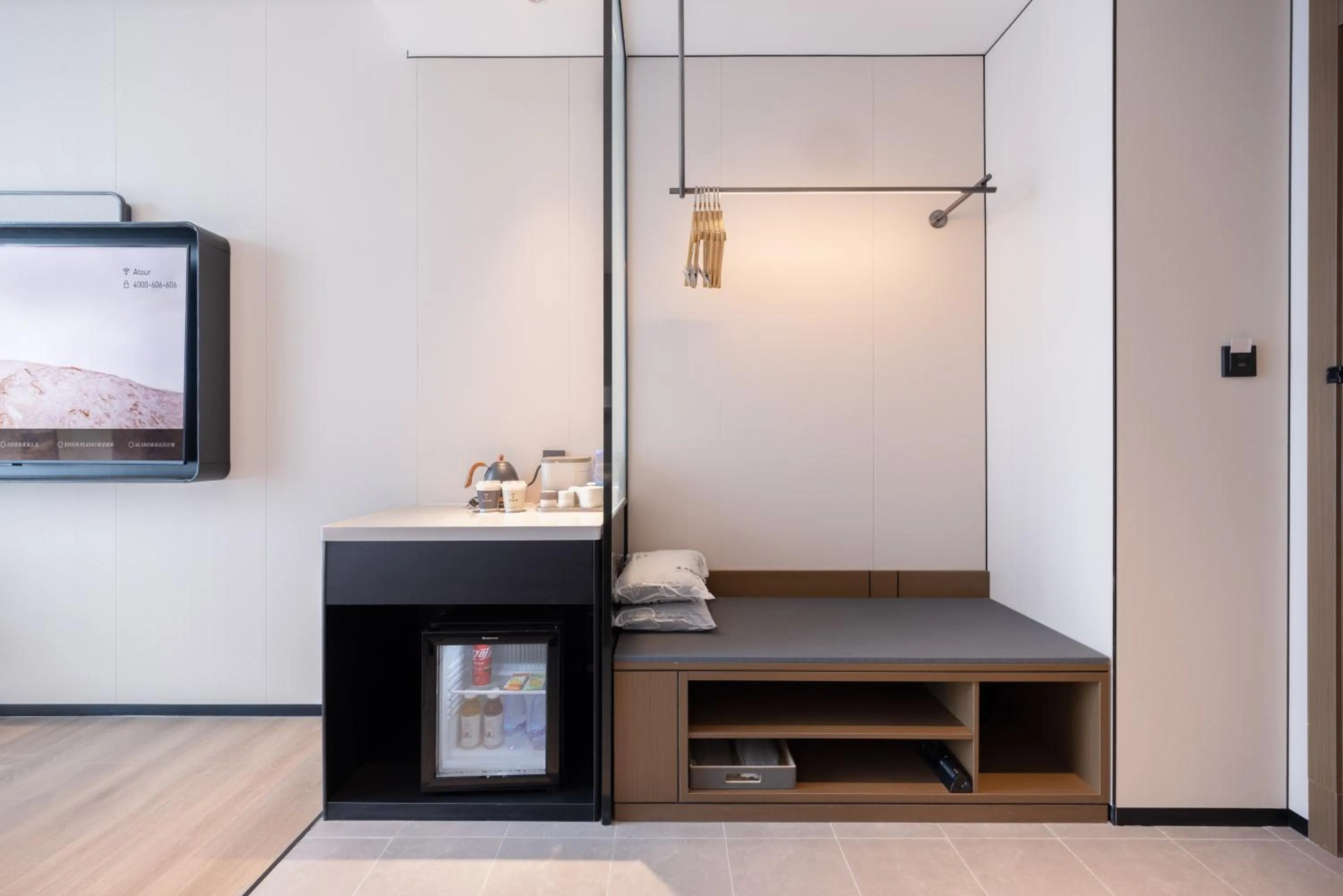 Bedroom in Atour Hotel Dongguan Xiping Xindi Center