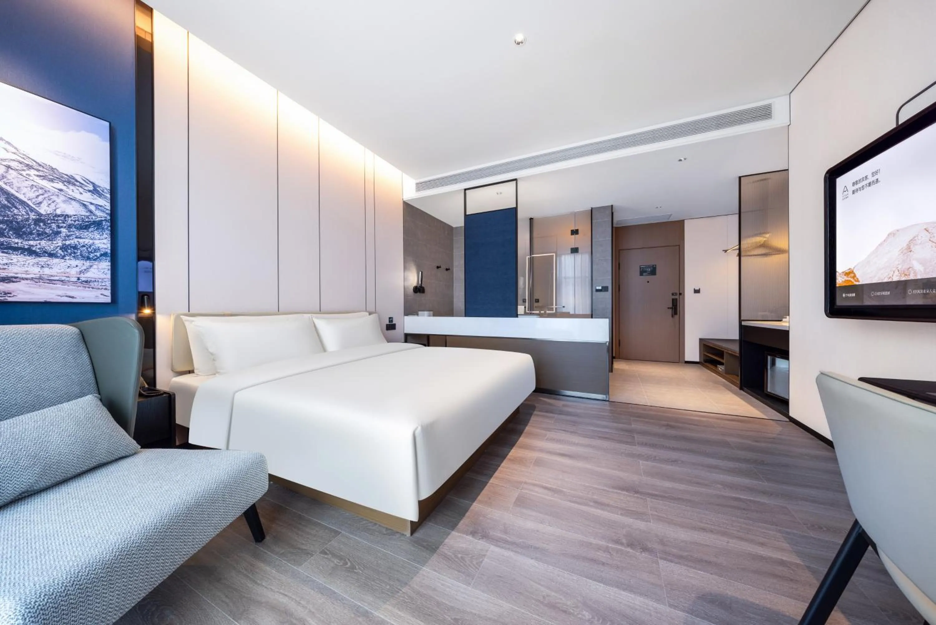 Bed in Atour Hotel Dongguan Xiping Xindi Center