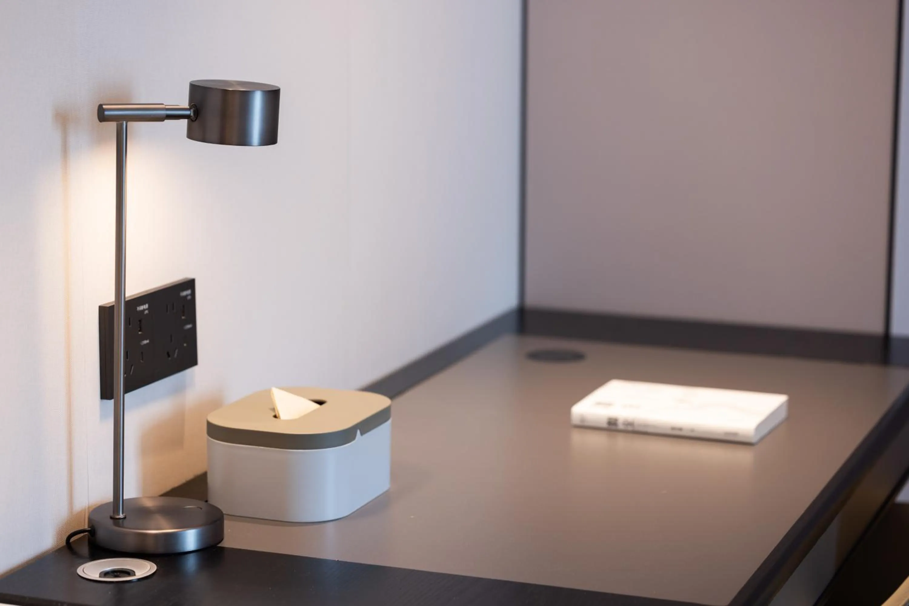 TV and multimedia in Atour Hotel Dongguan Xiping Xindi Center