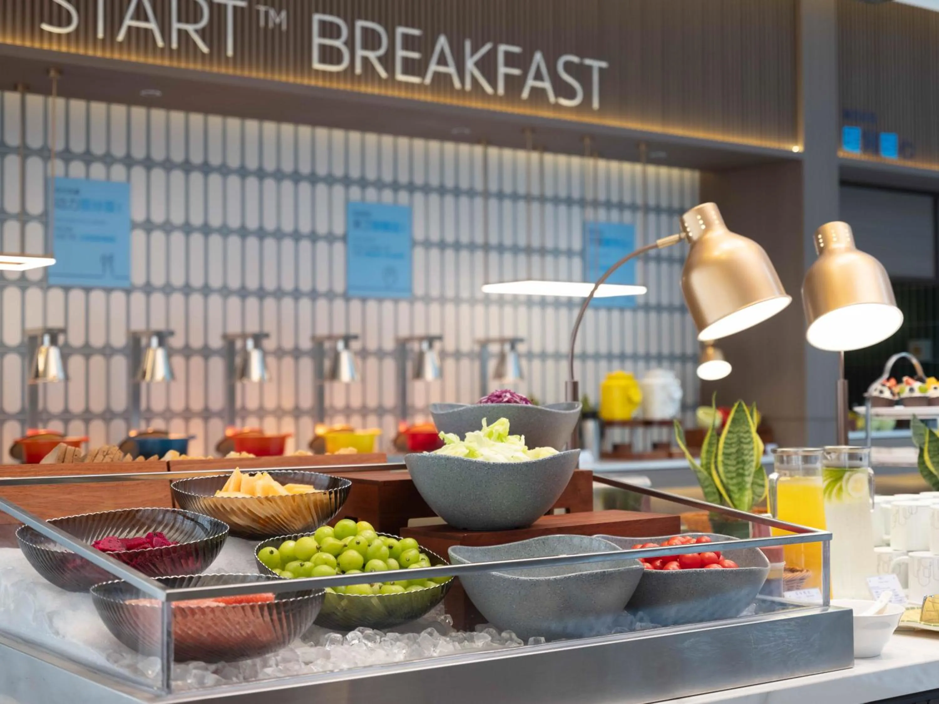 Breakfast in Holiday Inn Express Hai'an Railway Station by IHG