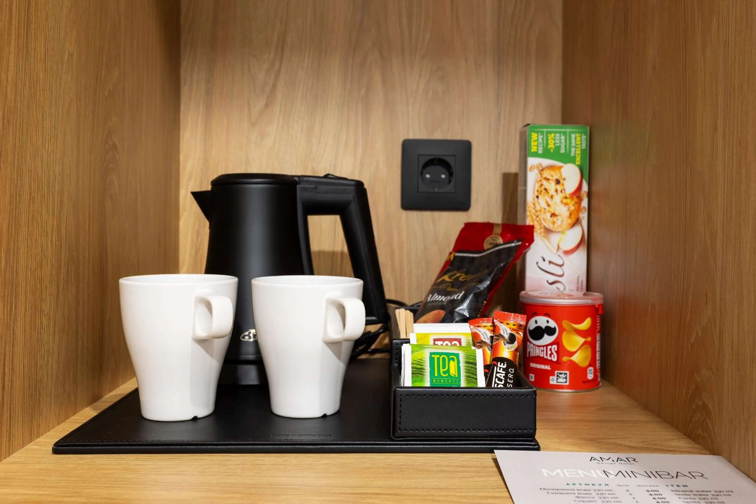 Coffee/tea facilities in AMAR Design Hotel by HMG