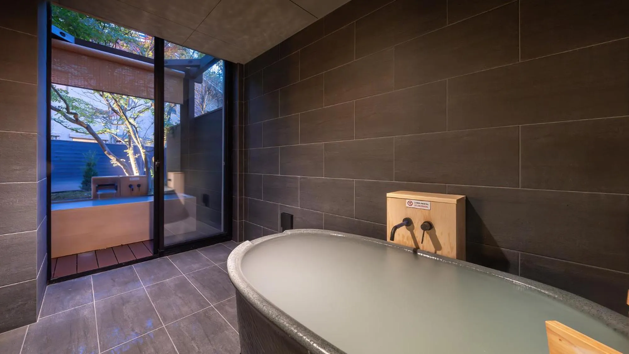 Nasu-Onsen Shinshun no Kago Hewitt Resort