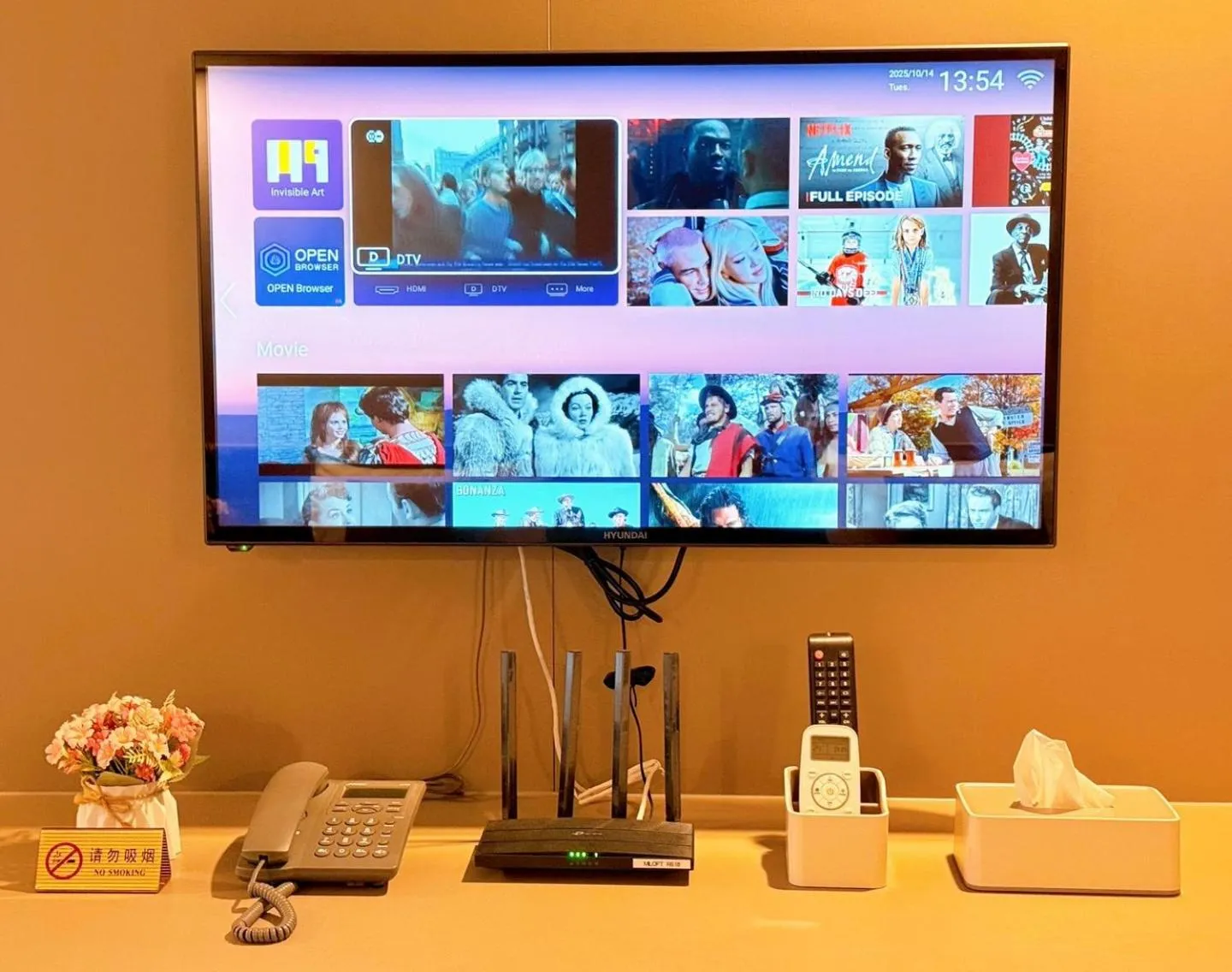 TV and multimedia in Miloft Suvarnabhumi Airport Hotel