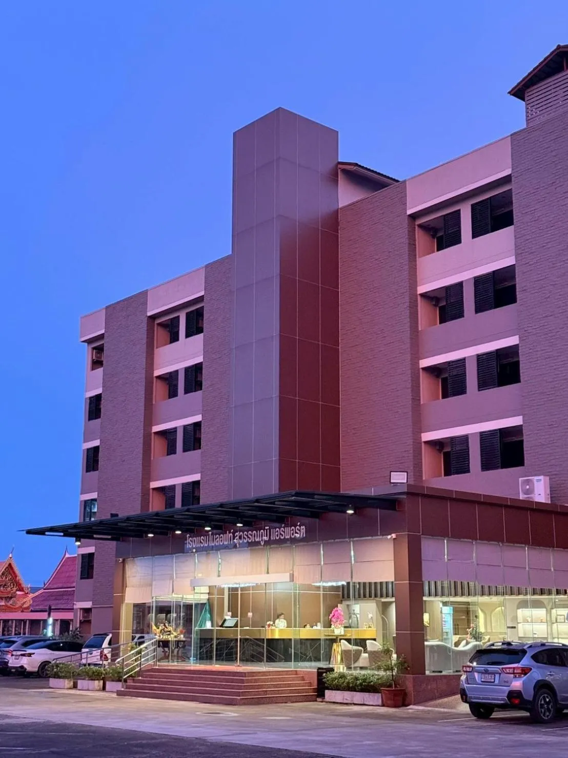 Property building in Miloft Suvarnabhumi Airport Hotel