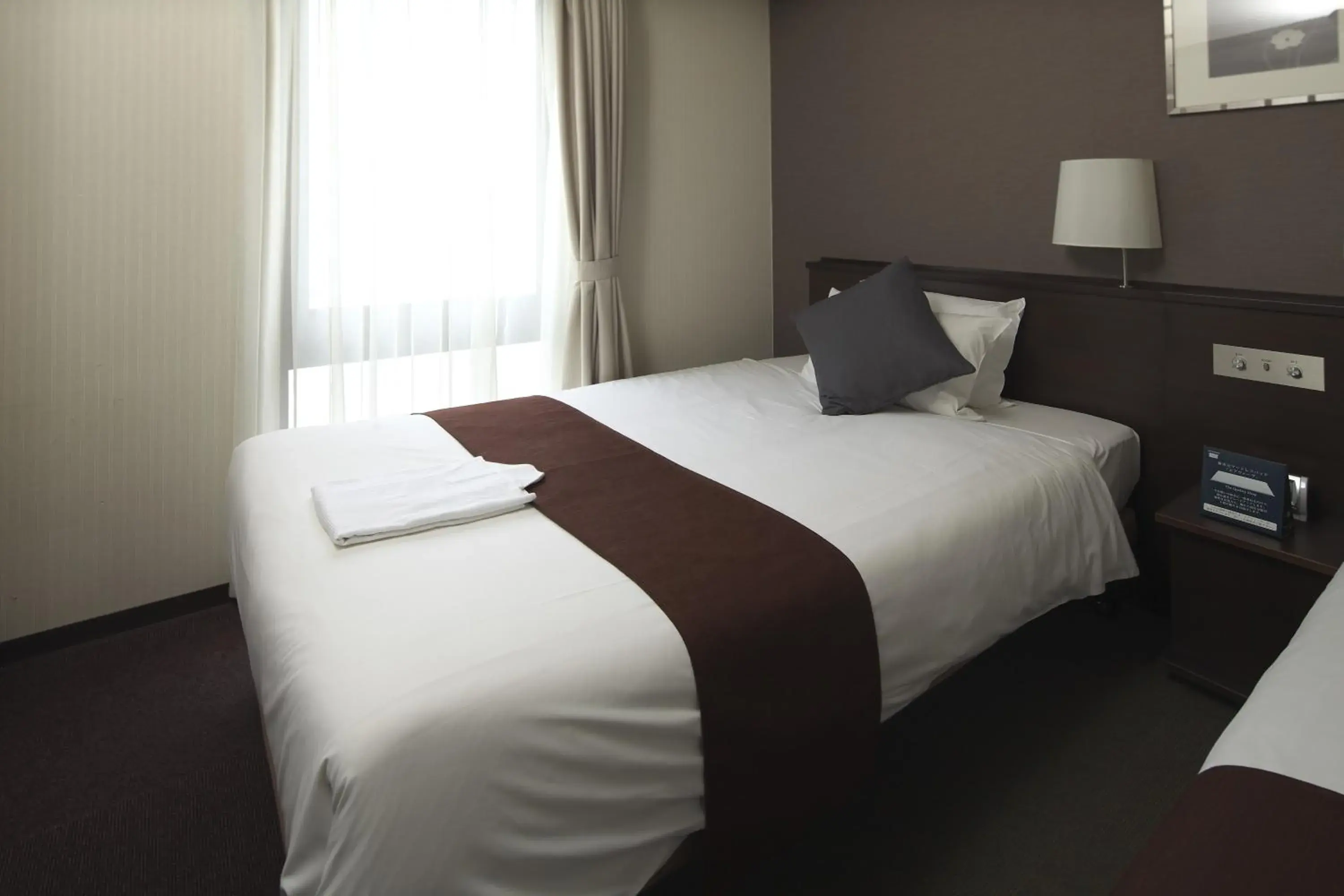 Twin Room - single occupancy - Non-Smoking - Single Use in Shizutetsu Hotel Prezio Shizuoka-Ekikita Twin Room - single occupancy - Non-Smoking - Single Use in Shizutetsu Hotel Prezio Shizuoka-Ekikita