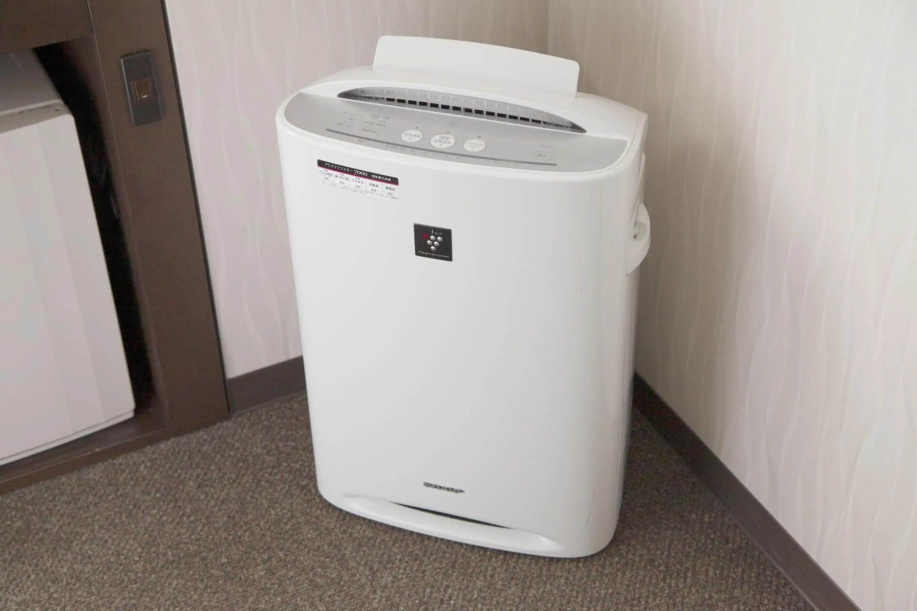 Twin Room - Smoking in Shizutetsu Hotel Prezio Shizuoka-Ekikita Twin Room - Smoking in Shizutetsu Hotel Prezio Shizuoka-Ekikita