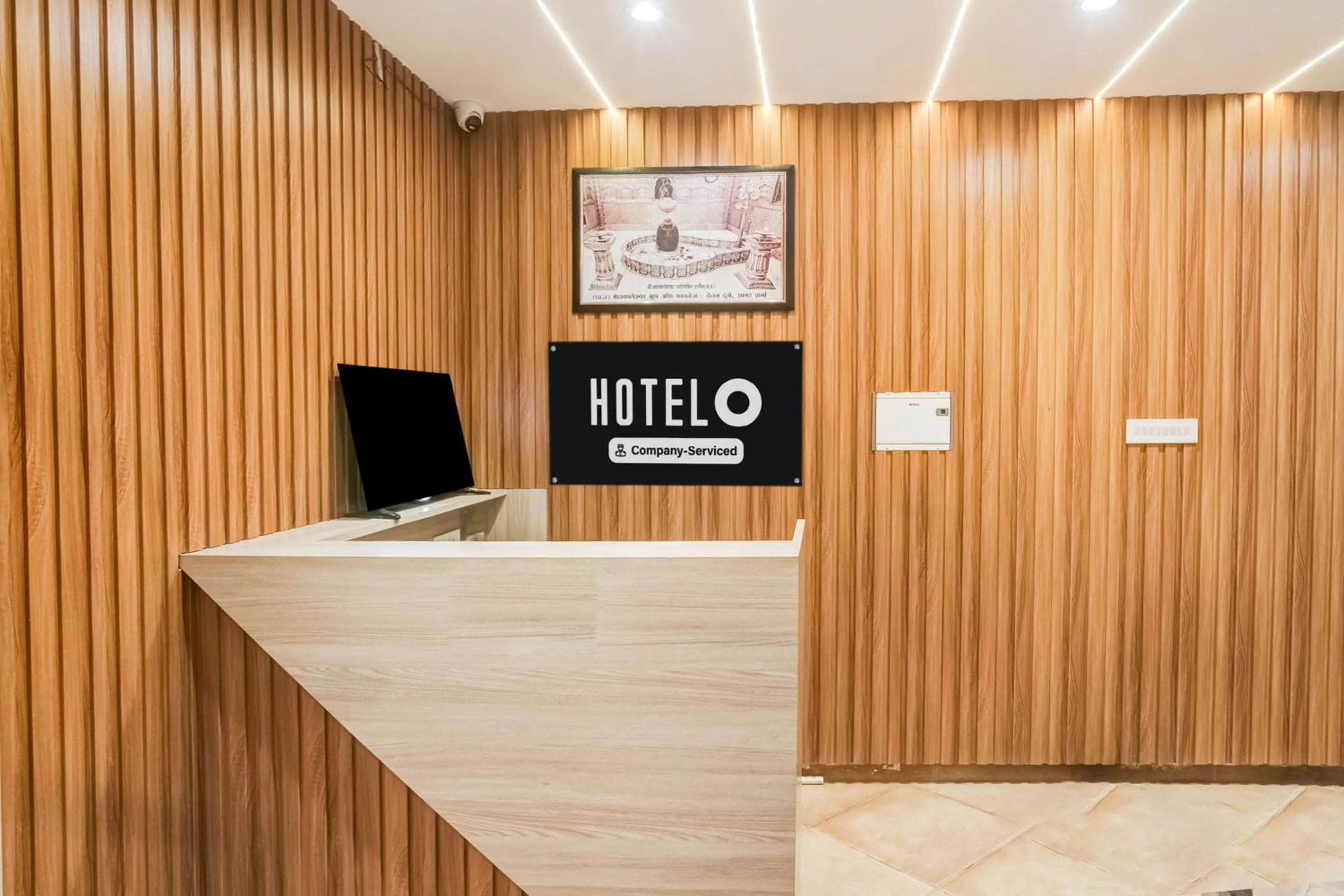 Lobby or reception in Hotel O Mahakal Temple Formerly Shivangam