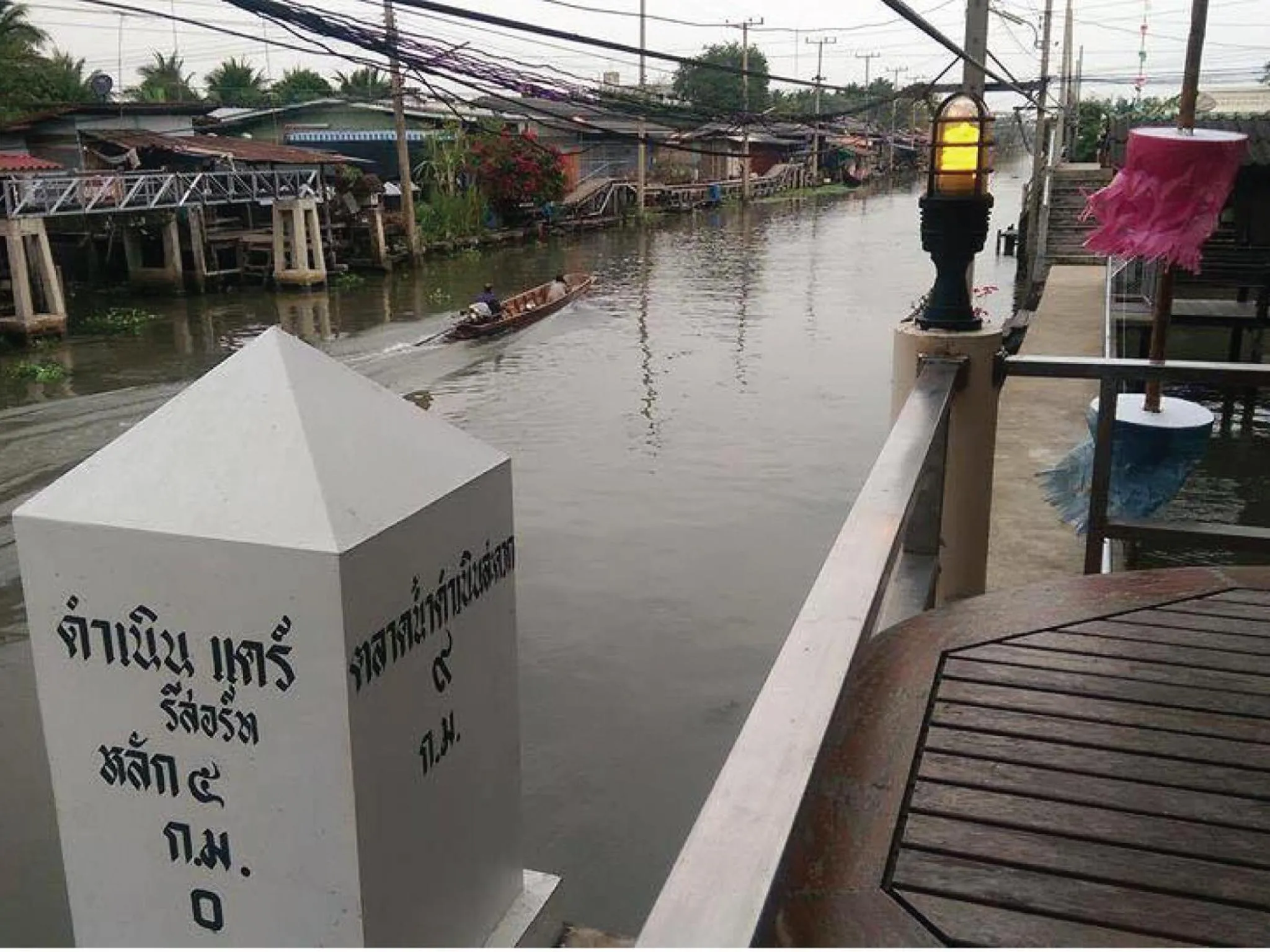 Property building in Damnoen Care Resort