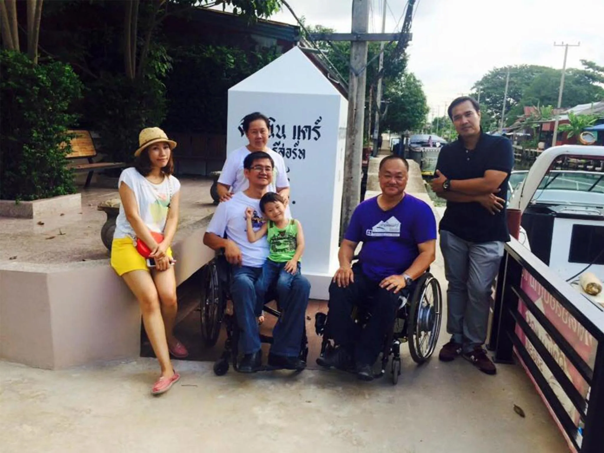 Area and facilities in Damnoen Care Resort