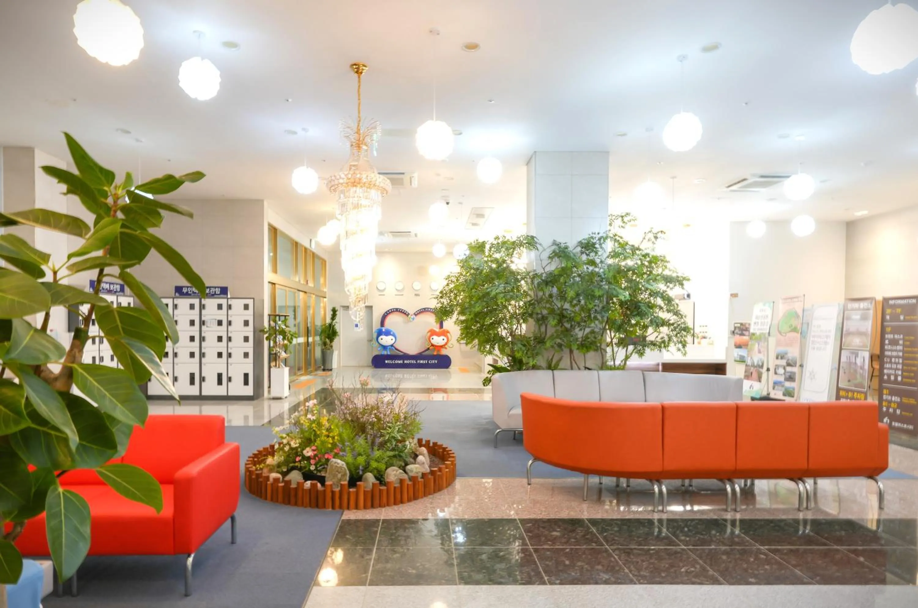 Lobby or reception in Firstcity Hotel YEOSU