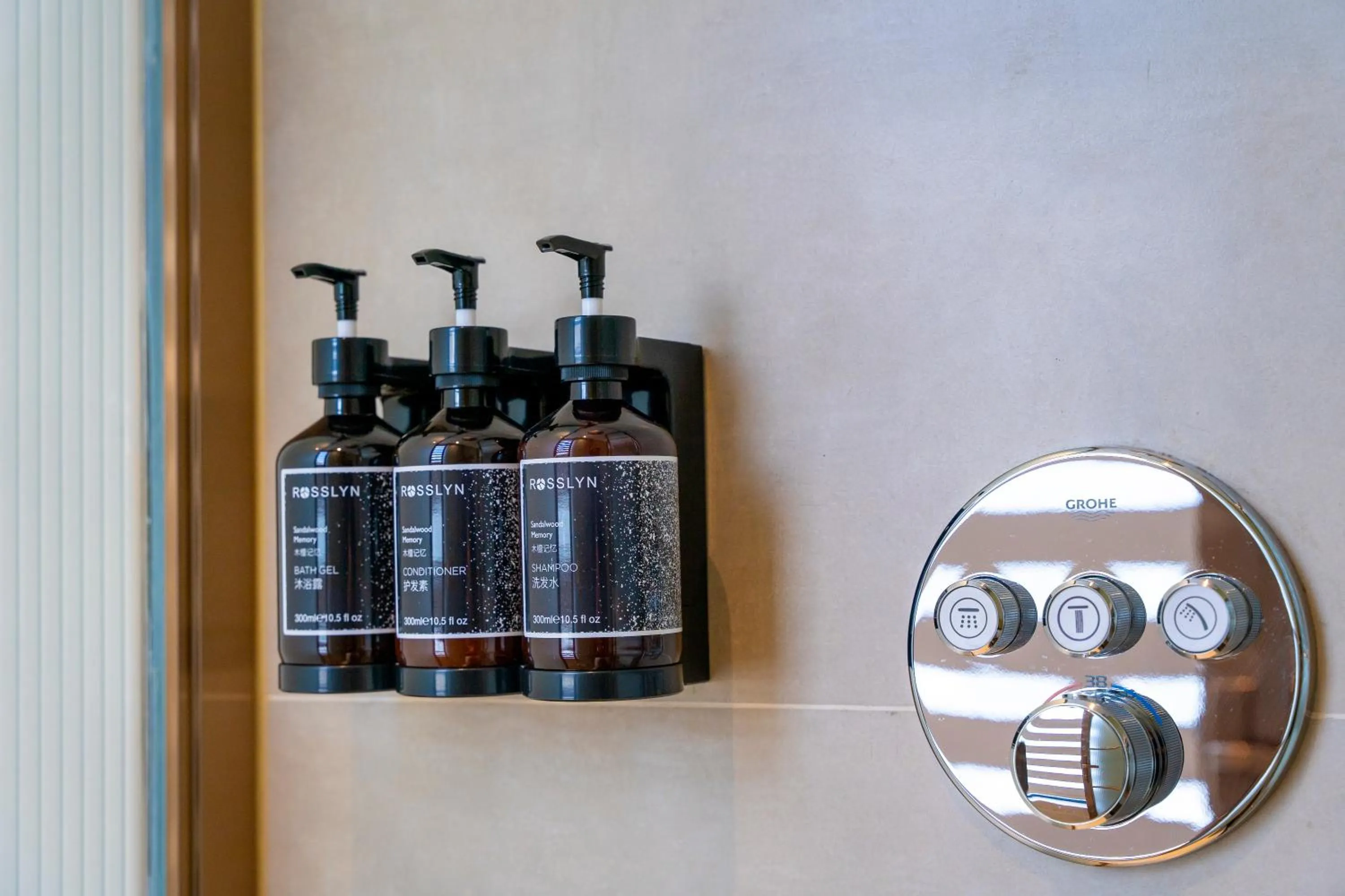 Bathroom in The Morning Glow - Handwritten Collection