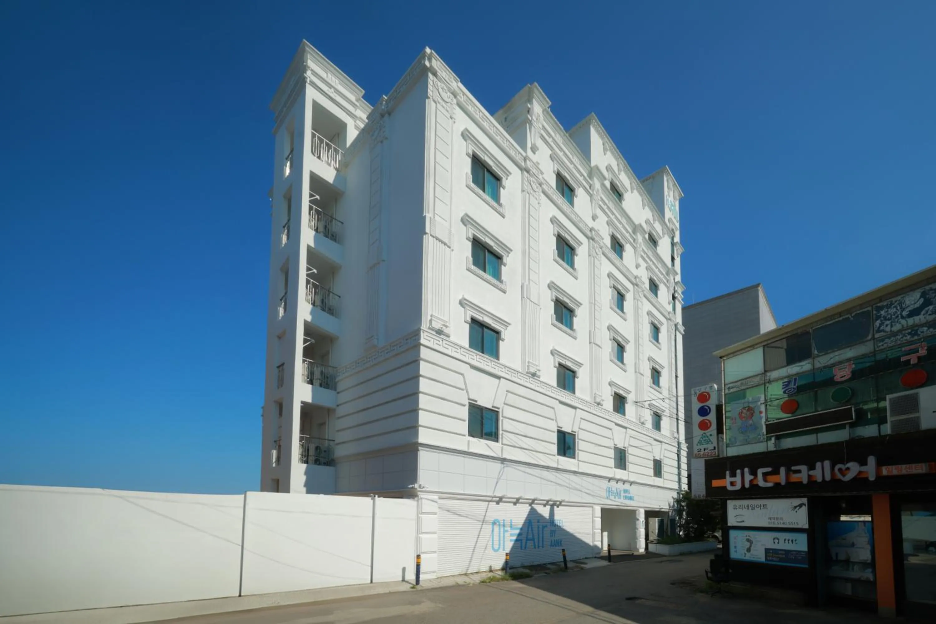 Property building in Anook Air Hotel Gapyeong